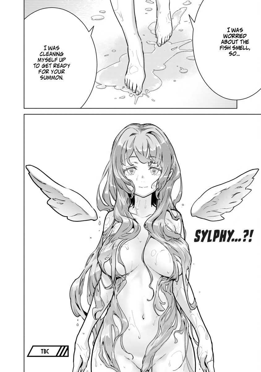 The Story of an Exploration Hero Who Has Worked His Way up From Common People Chapter 7 - Page 17 in English