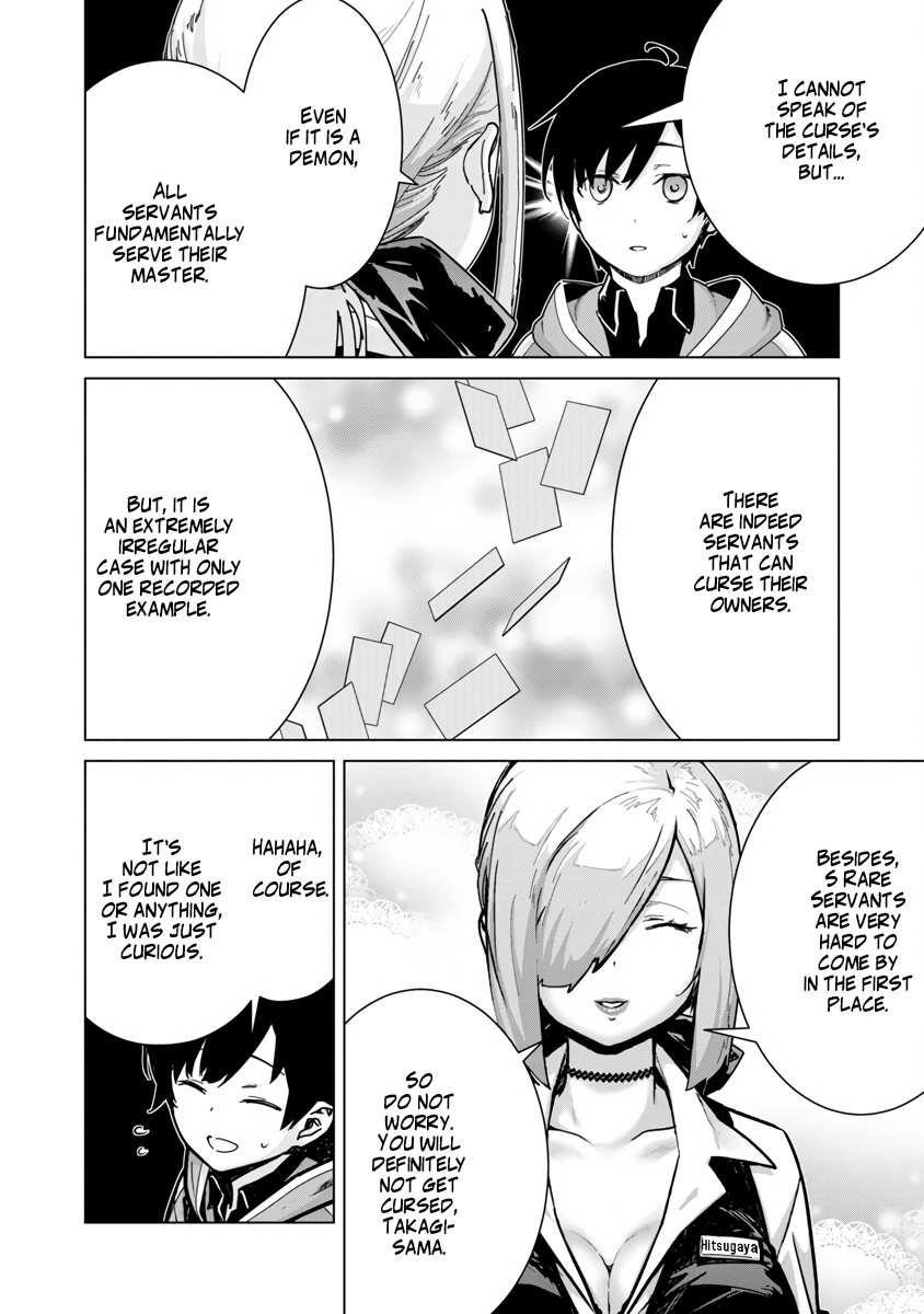 The Story of an Exploration Hero Who Has Worked His Way up From Common People Chapter 7 - Page 5 in English
