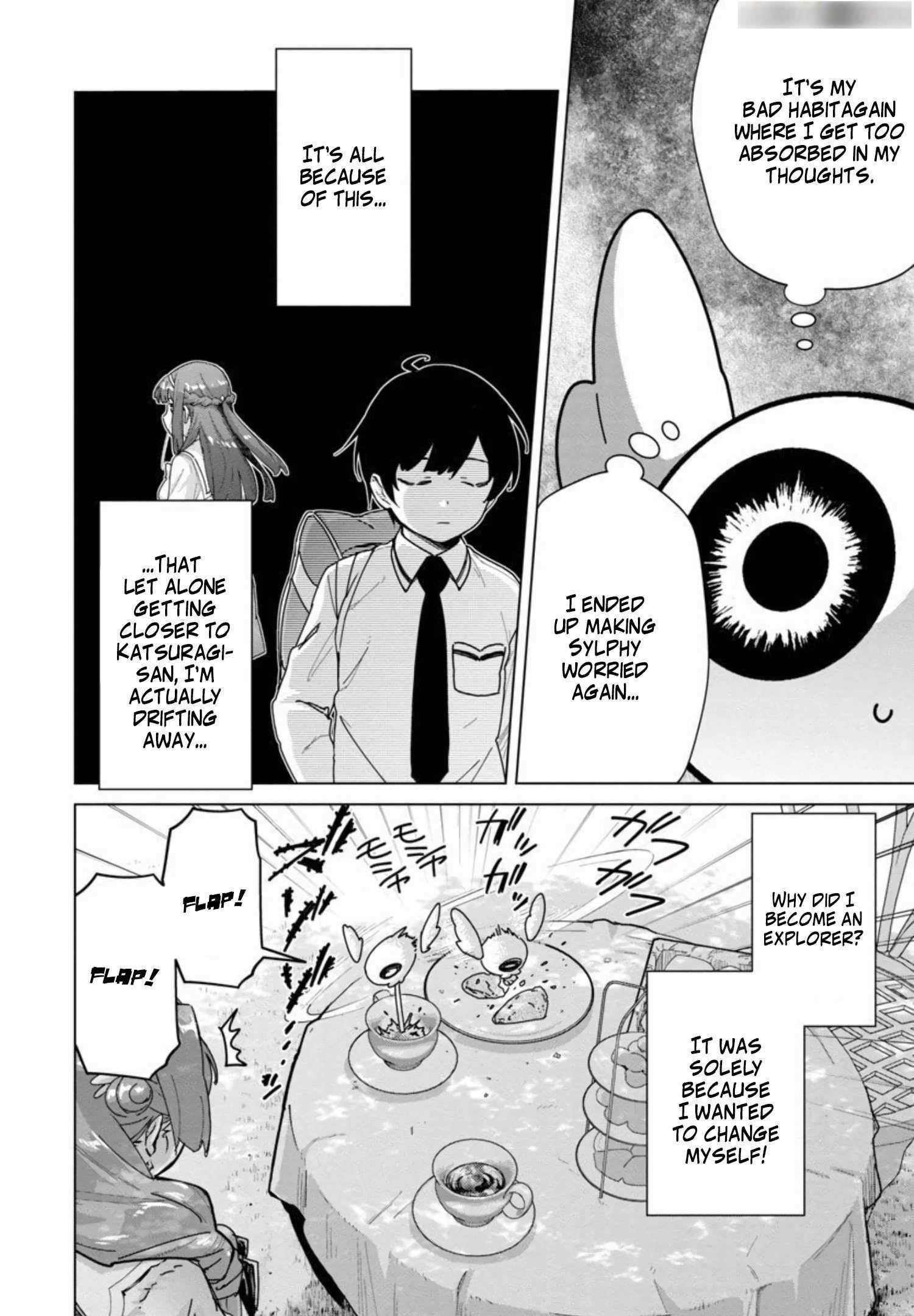 The Story of an Exploration Hero Who Has Worked His Way up From Common People Chapter 8 - Page 13 in English
