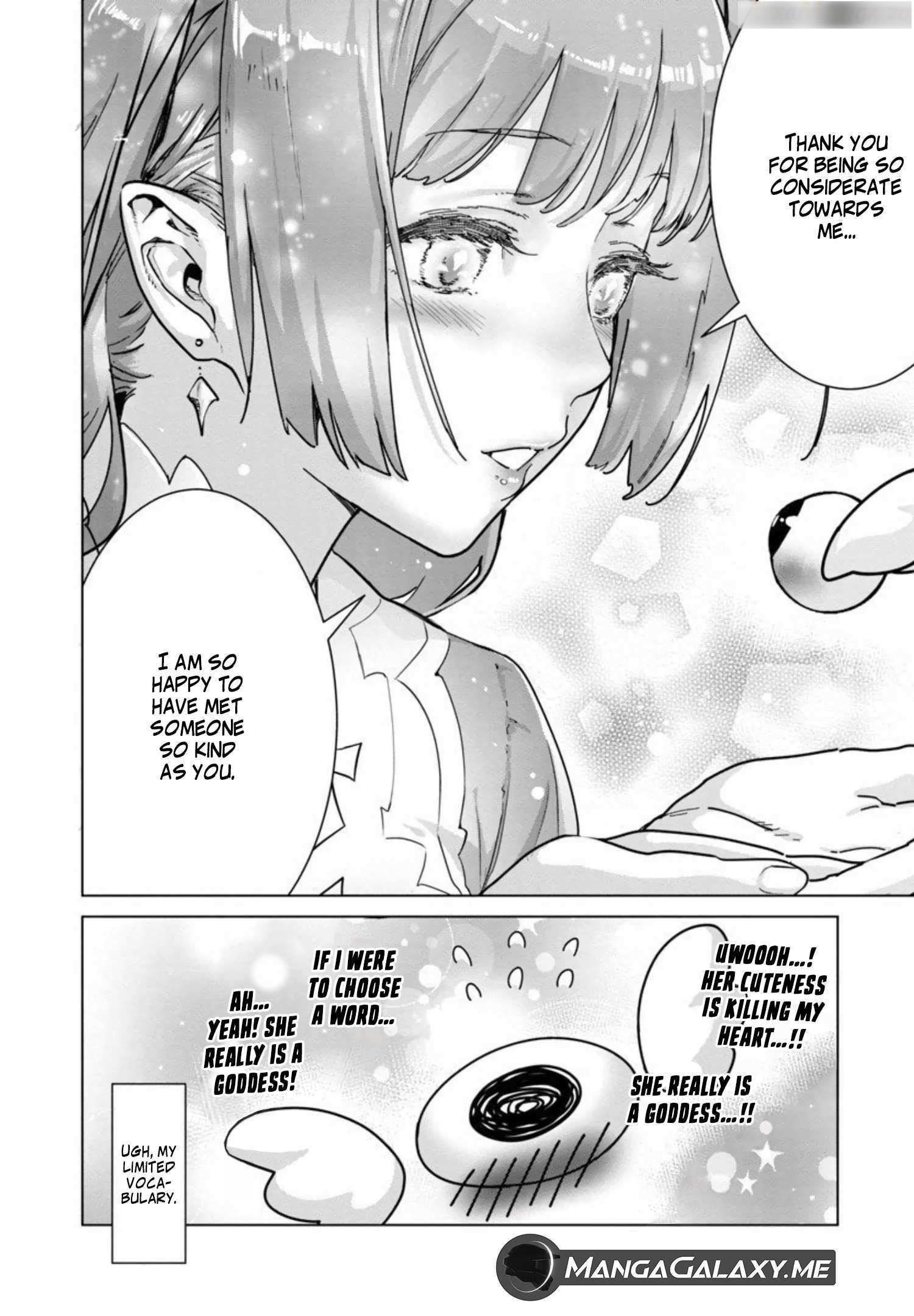 The Story of an Exploration Hero Who Has Worked His Way up From Common People Chapter 8 - Page 16 in English