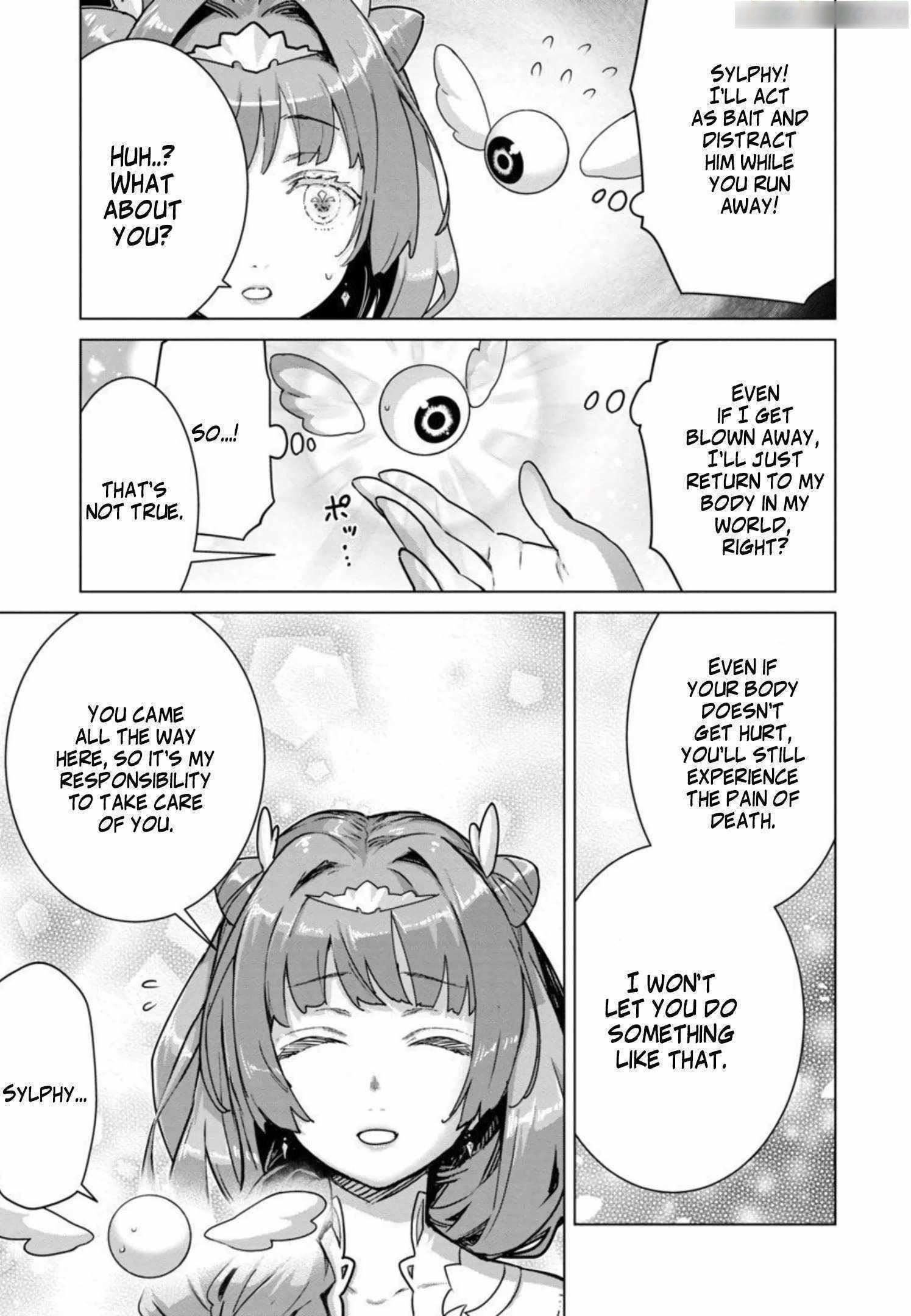 The Story of an Exploration Hero Who Has Worked His Way up From Common People Chapter 9 - Page 12 in English