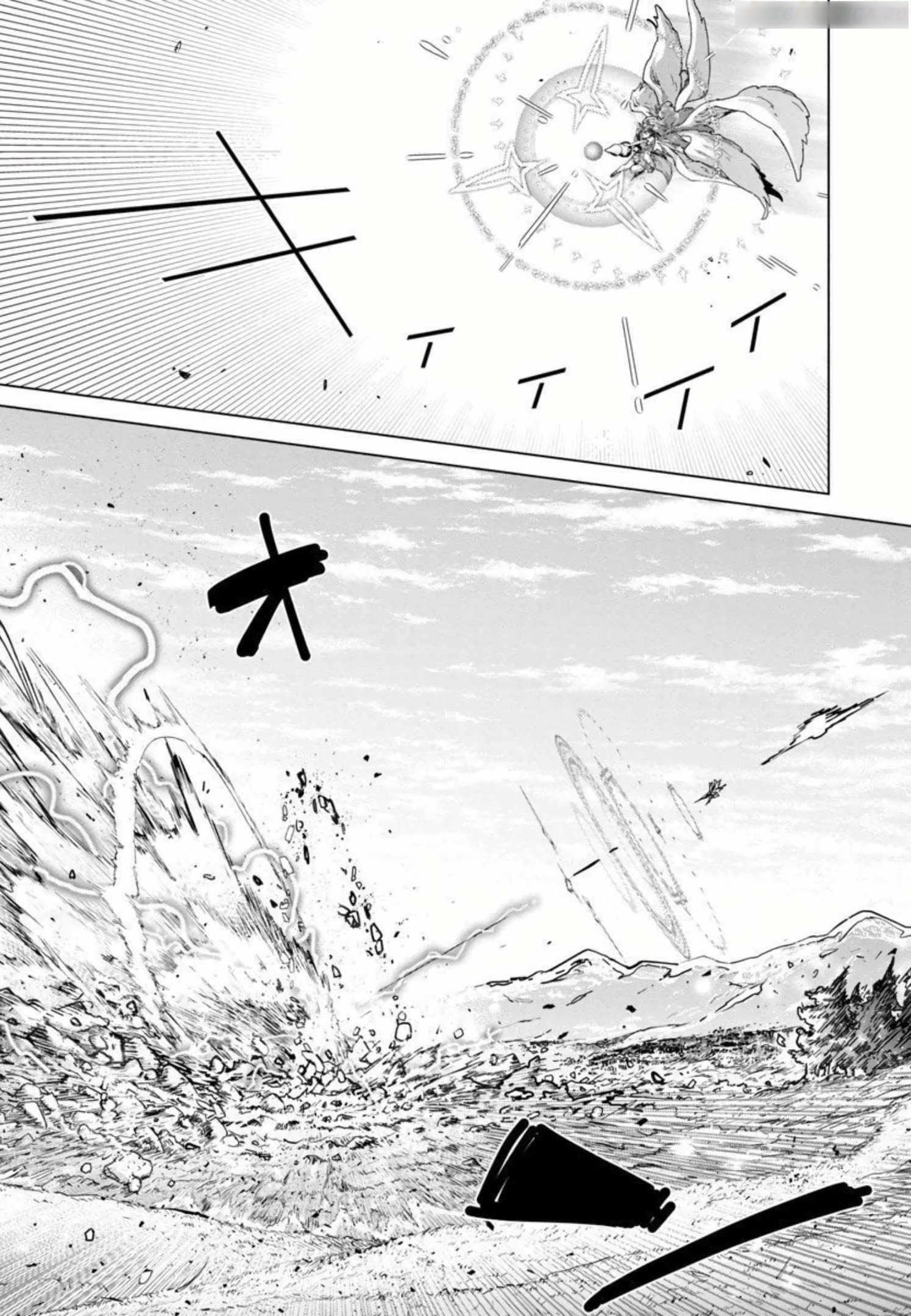 The Story of an Exploration Hero Who Has Worked His Way up From Common People Chapter 9 - Page 21 in English