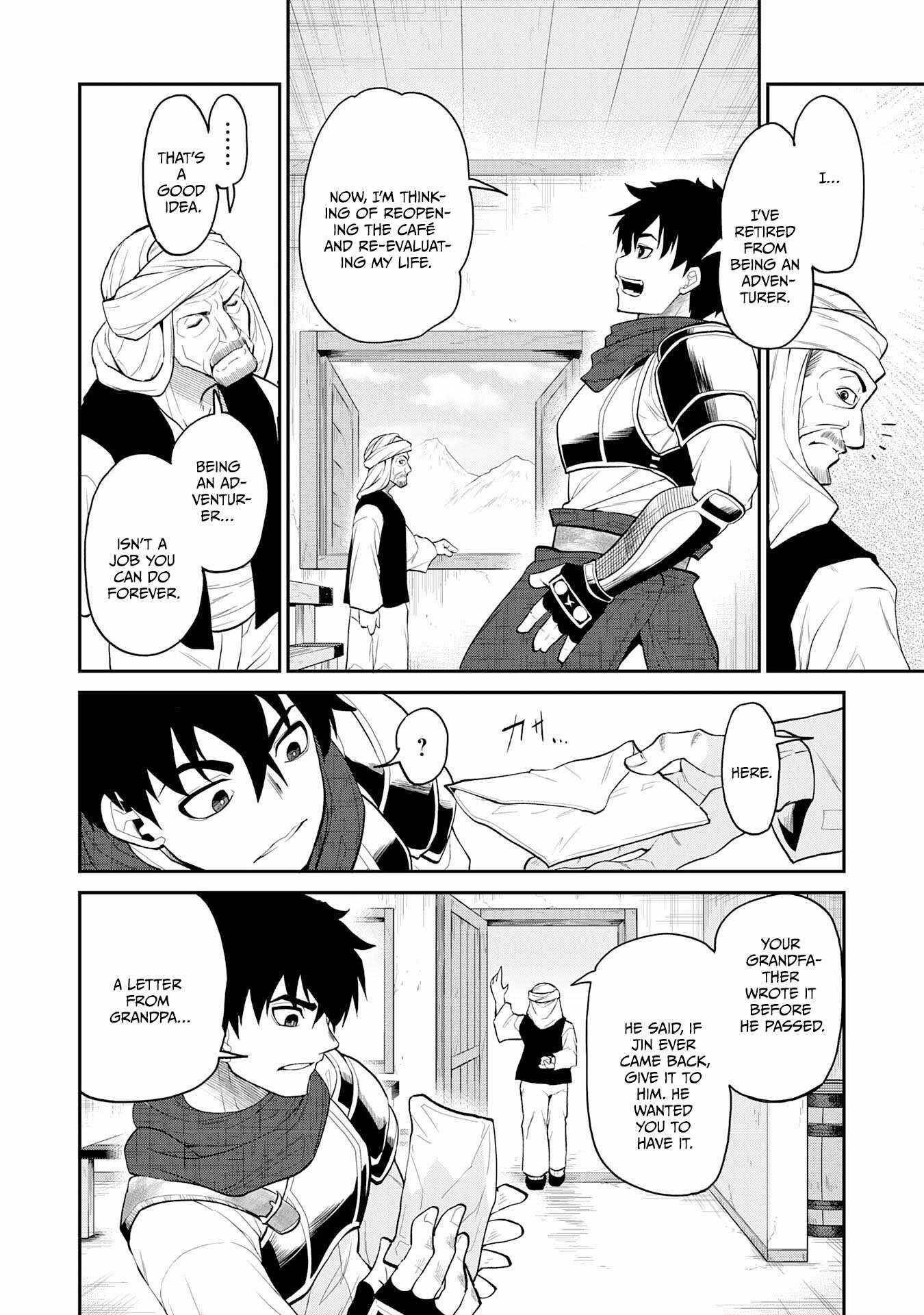 The Outcast Swordsman, Drawn to Power, Masters the Hidden Dungeon Chapter 1 - Page 13 in English