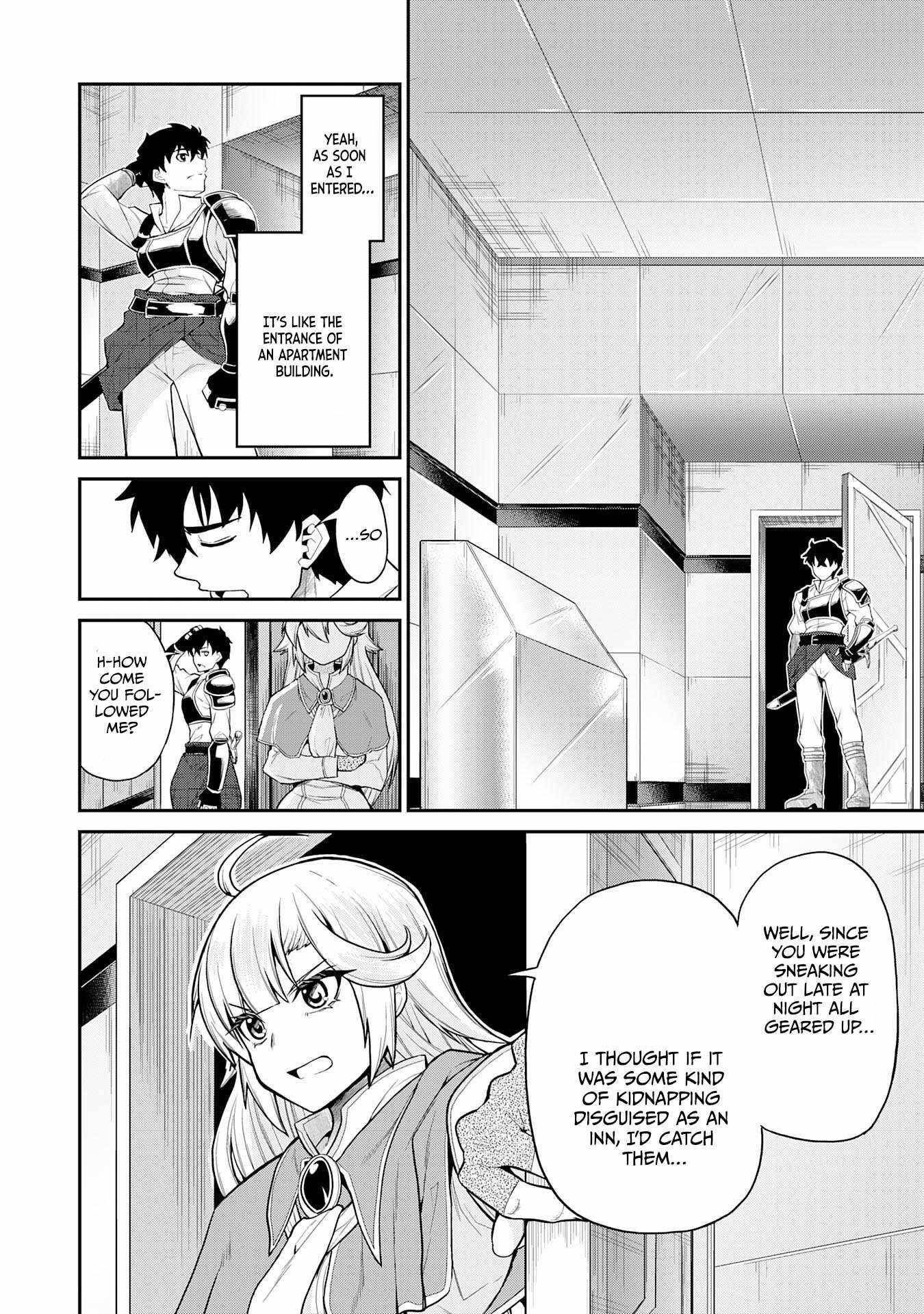 The Outcast Swordsman, Drawn to Power, Masters the Hidden Dungeon Chapter 1 - Page 22 in English