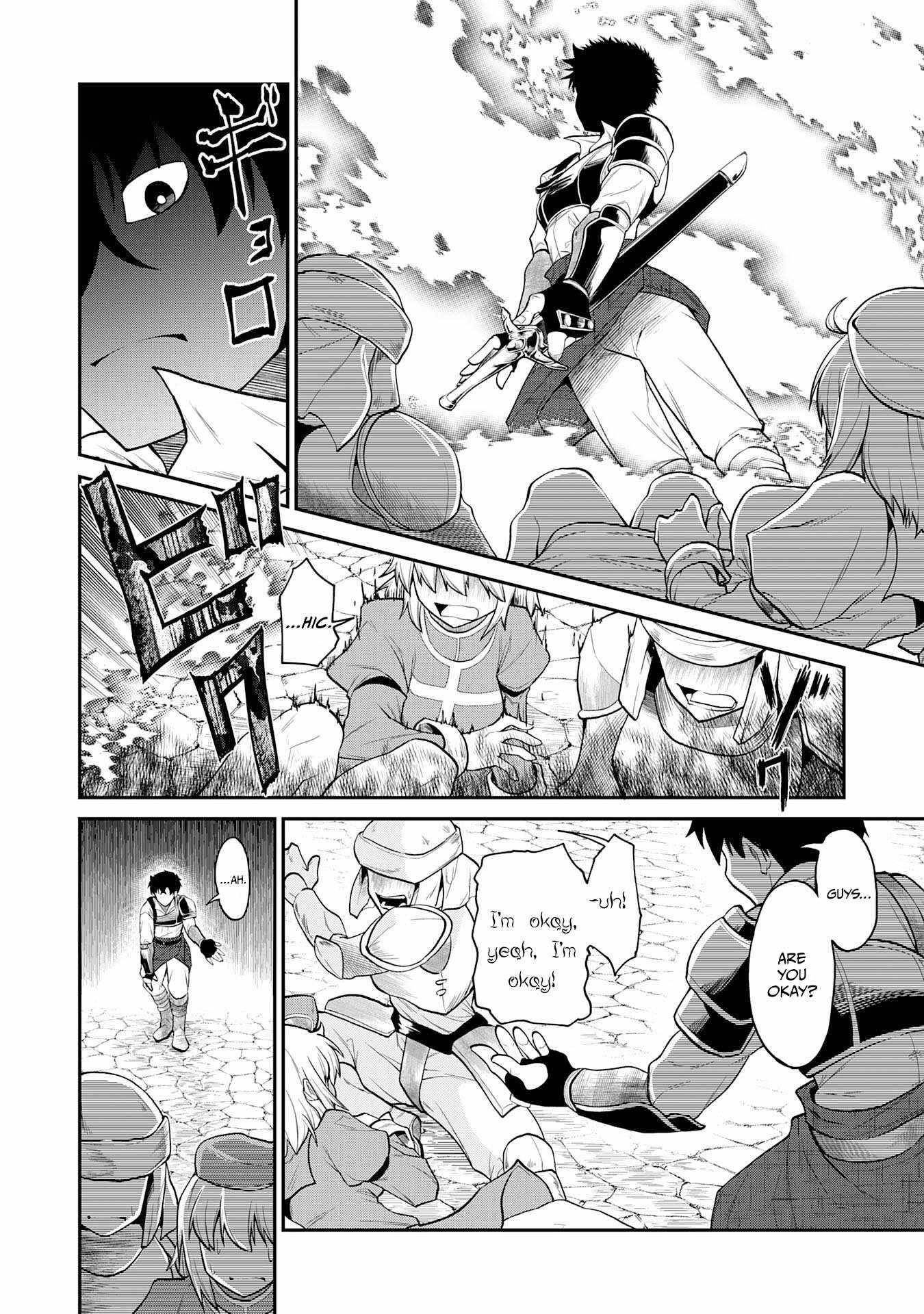 The Outcast Swordsman, Drawn to Power, Masters the Hidden Dungeon Chapter 1 - Page 3 in English