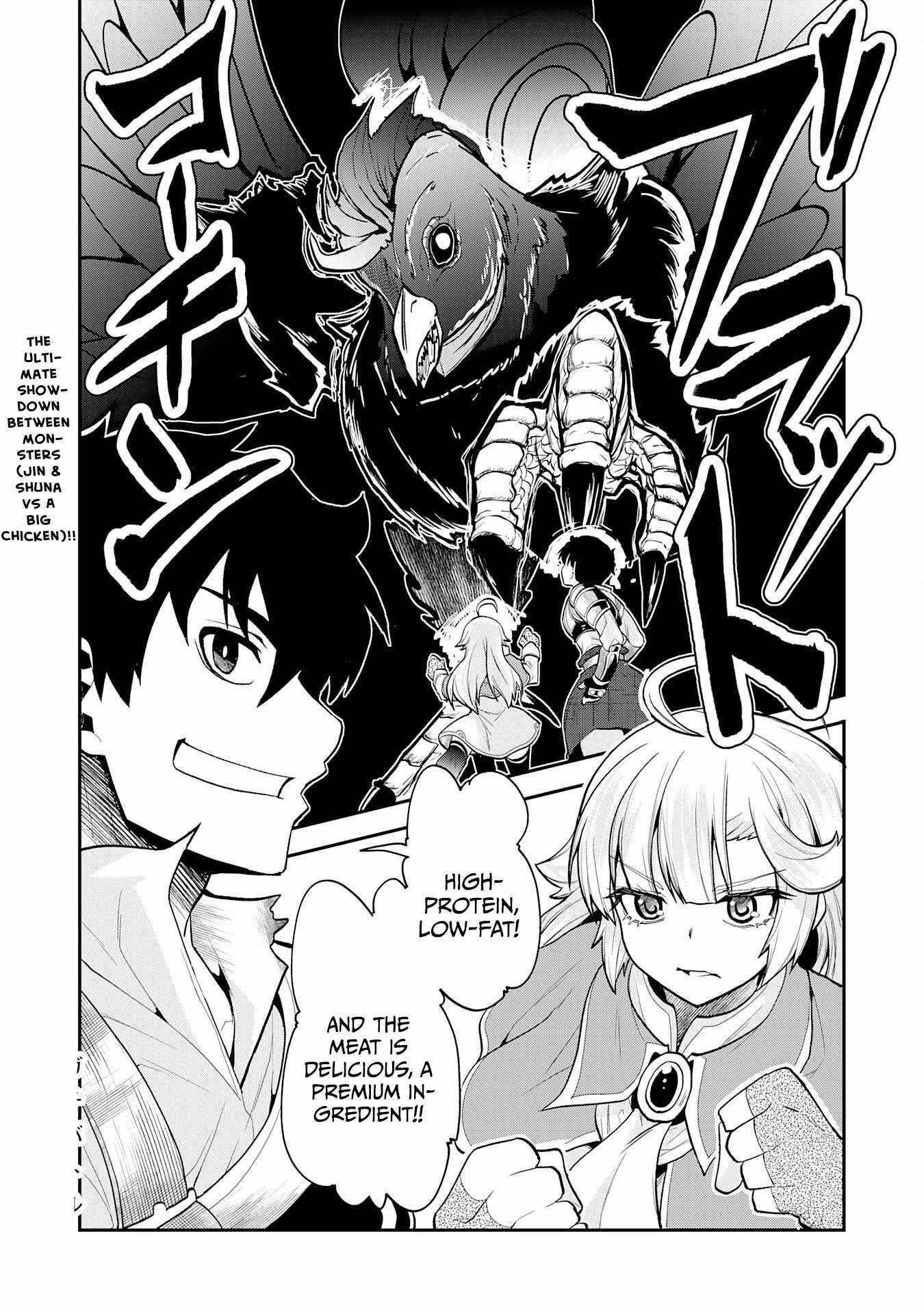 The Outcast Swordsman, Drawn to Power, Masters the Hidden Dungeon Chapter 1 - Page 38 in English