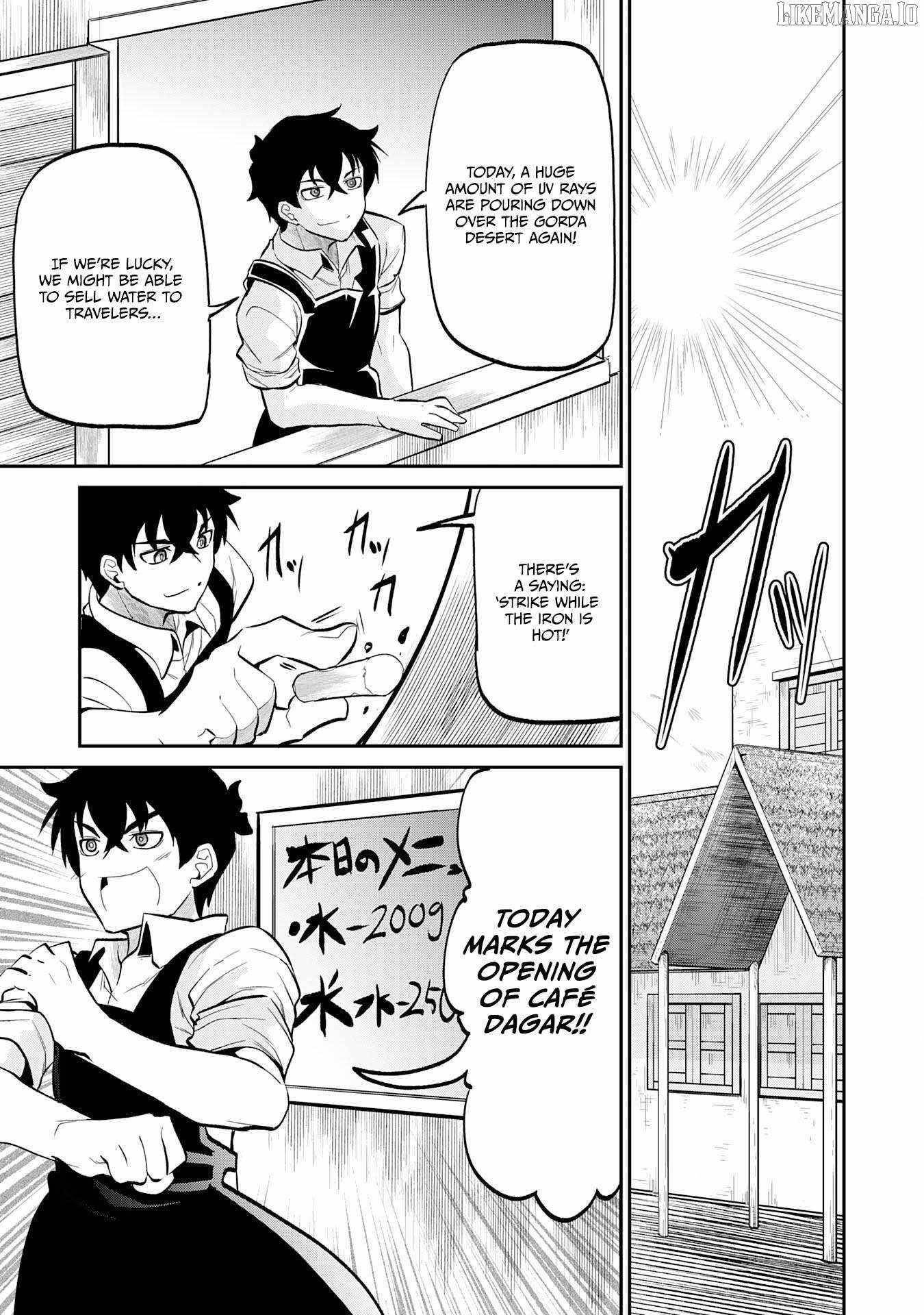 The Outcast Swordsman, Drawn to Power, Masters the Hidden Dungeon Chapter 2 - Page 11 in English