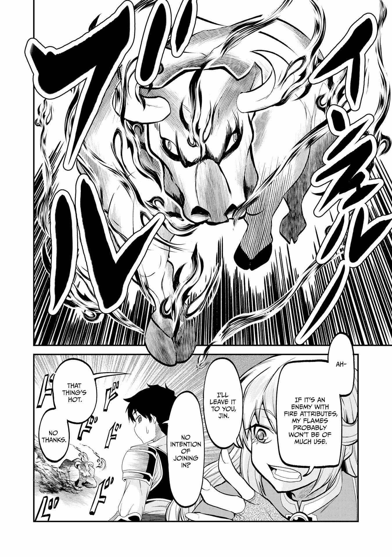 The Outcast Swordsman, Drawn to Power, Masters the Hidden Dungeon Chapter 3 - Page 10 in English