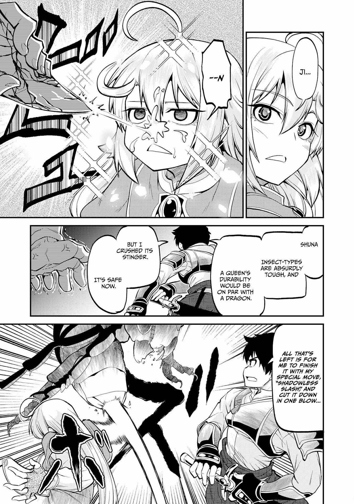 The Outcast Swordsman, Drawn to Power, Masters the Hidden Dungeon Chapter 3 - Page 5 in English