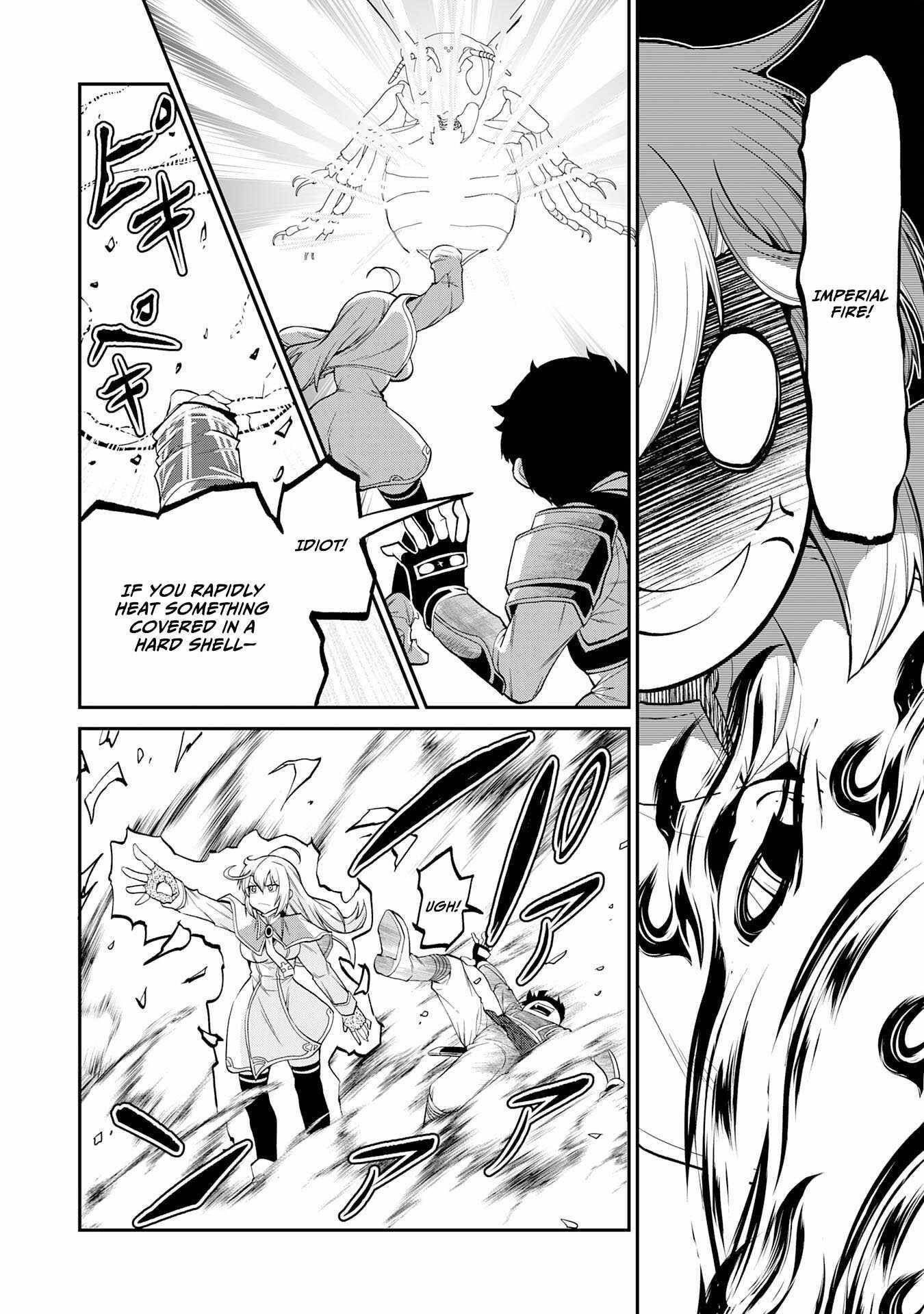 The Outcast Swordsman, Drawn to Power, Masters the Hidden Dungeon Chapter 3 - Page 6 in English