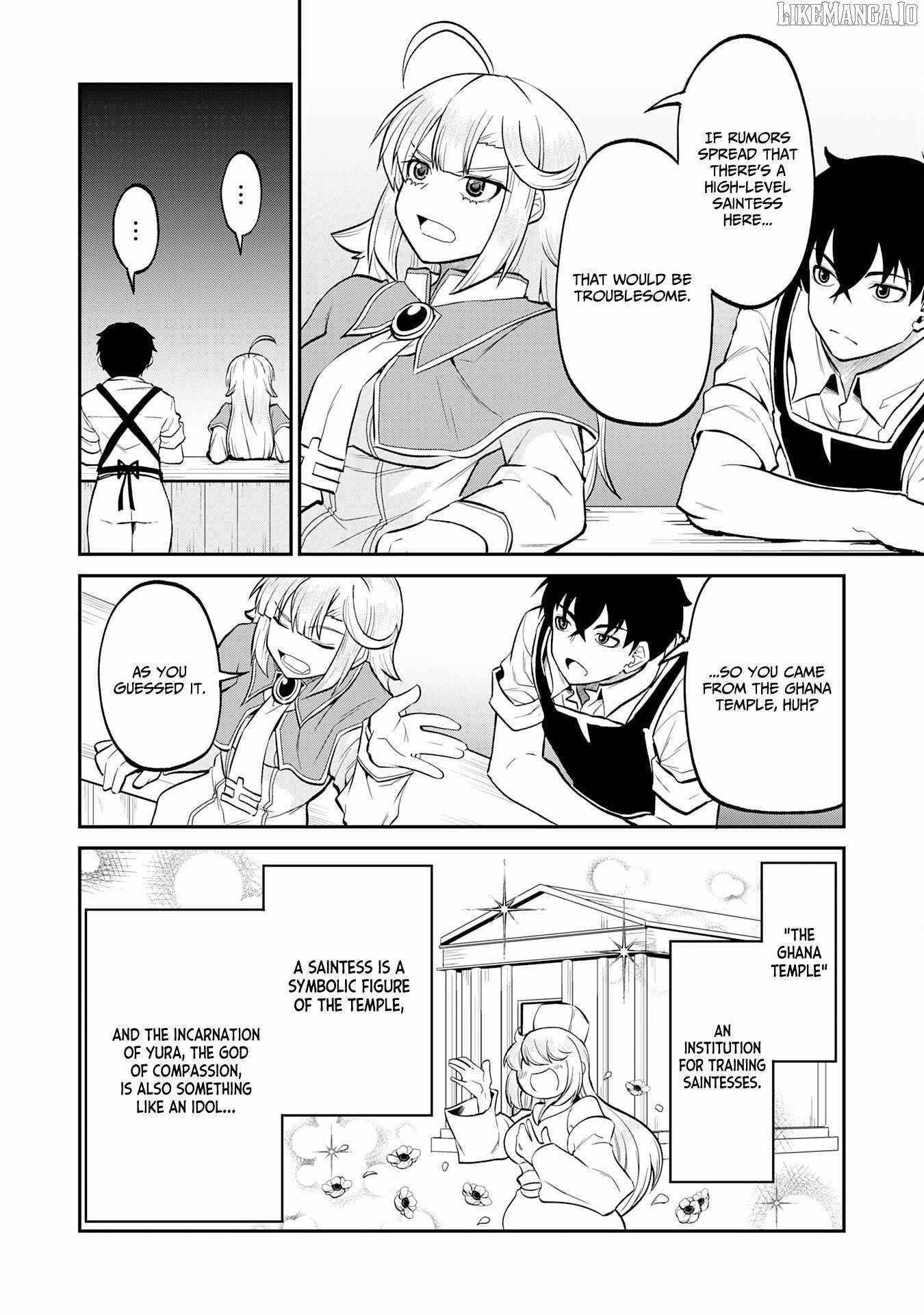 The Outcast Swordsman, Drawn to Power, Masters the Hidden Dungeon Chapter 4 - Page 15 in English