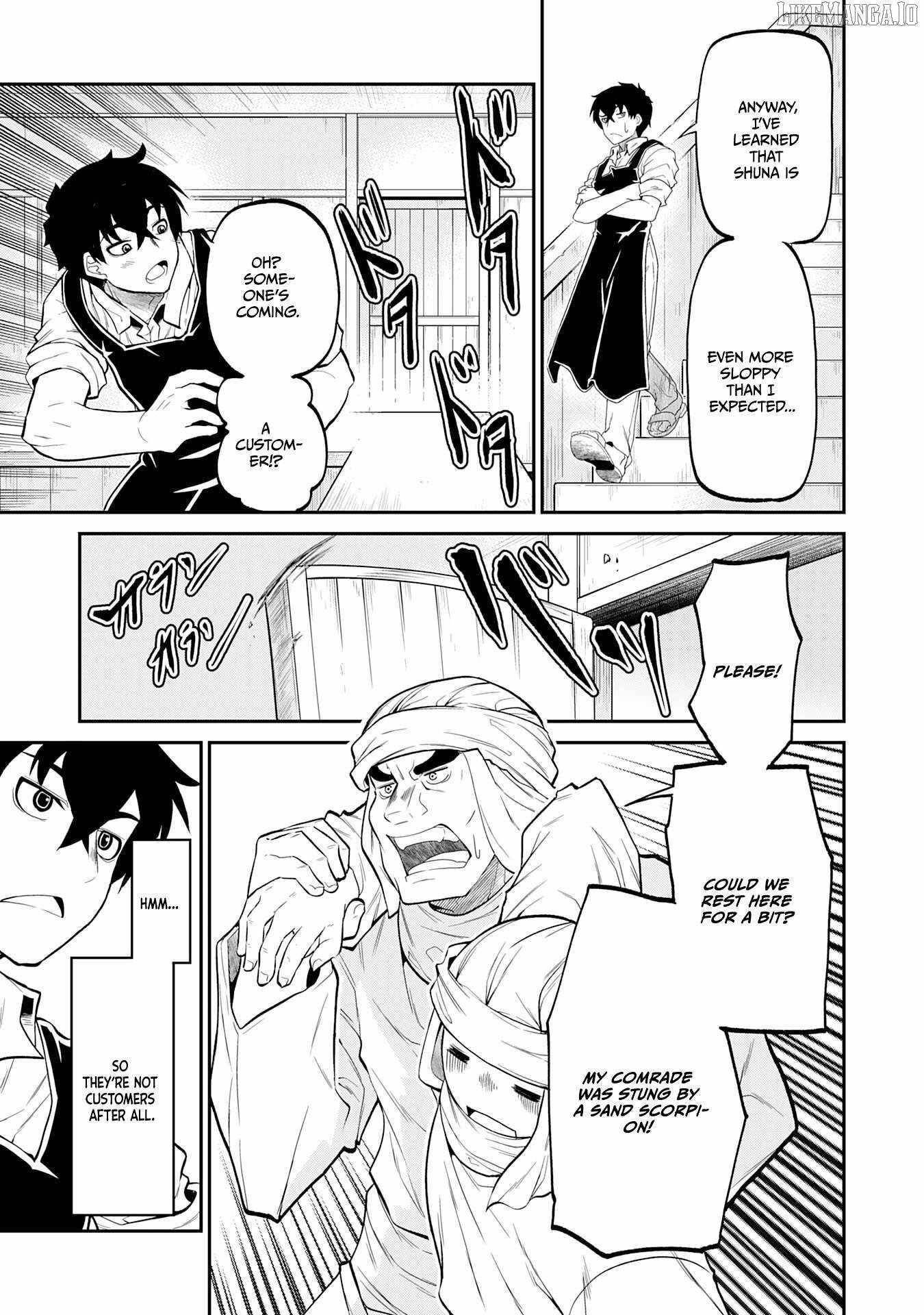 The Outcast Swordsman, Drawn to Power, Masters the Hidden Dungeon Chapter 4 - Page 5 in English