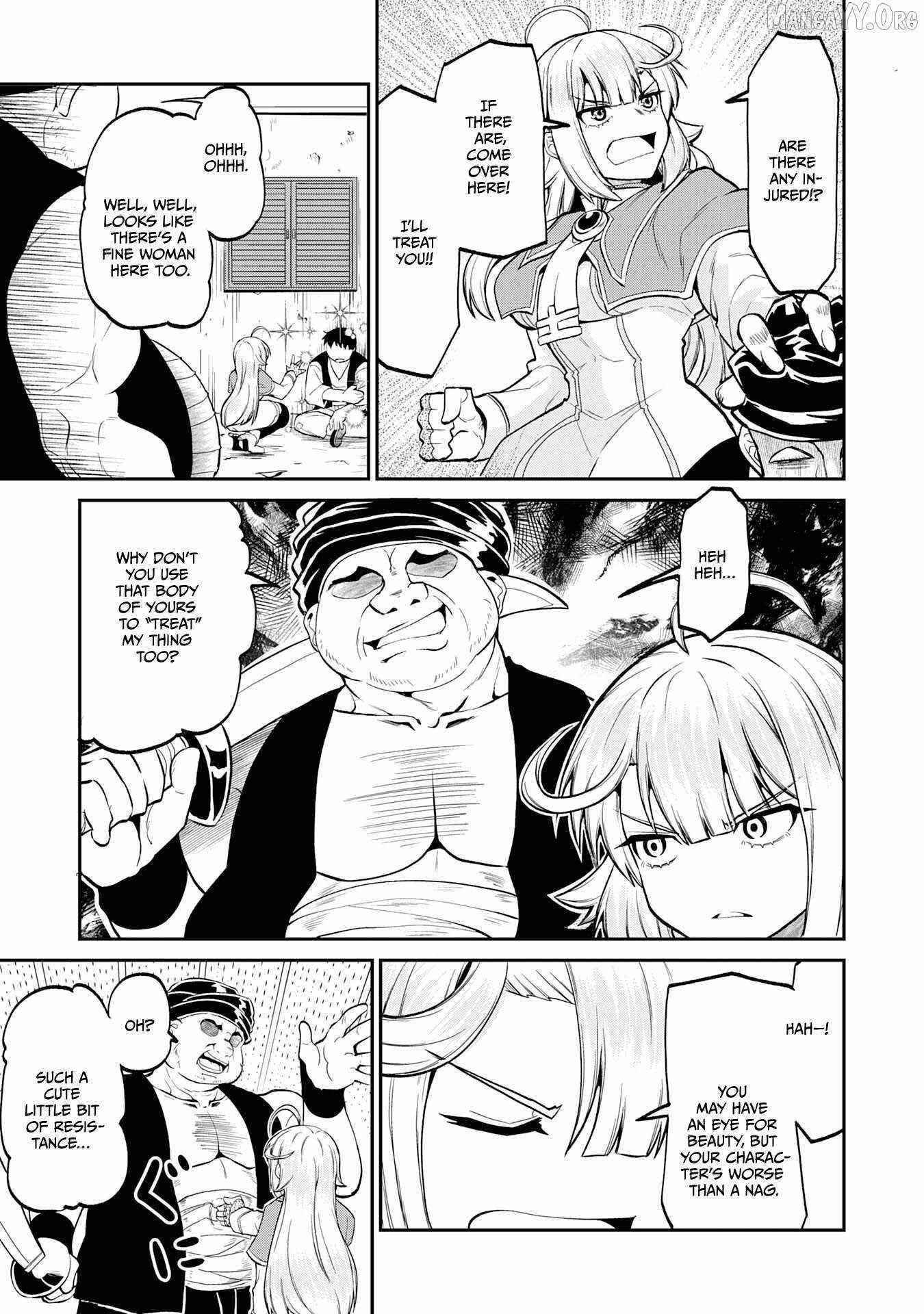 The Outcast Swordsman, Drawn to Power, Masters the Hidden Dungeon Chapter 5 - Page 13 in English
