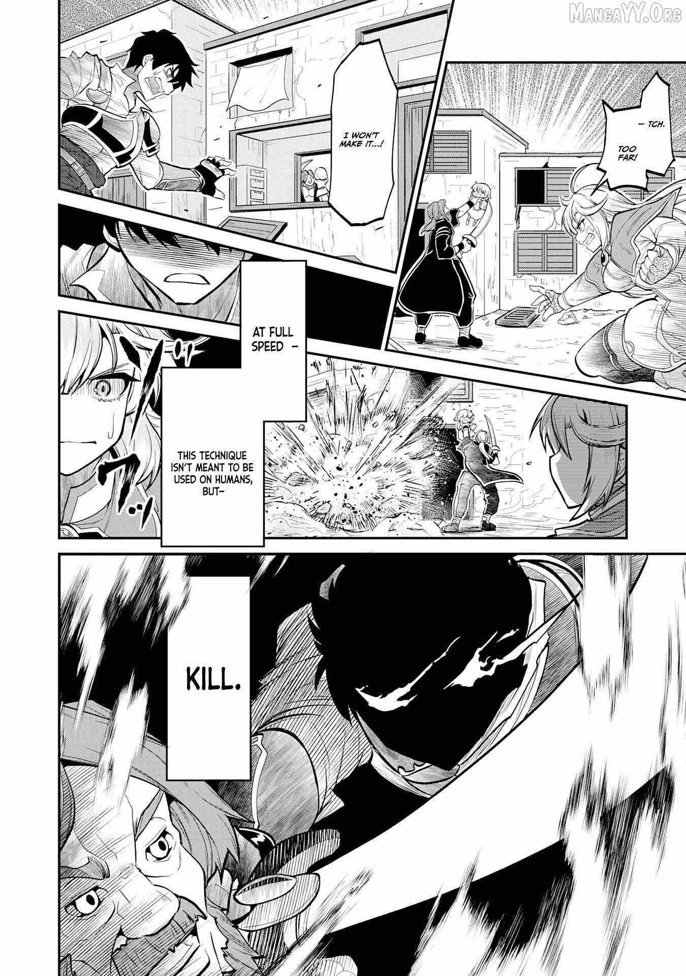 The Outcast Swordsman, Drawn to Power, Masters the Hidden Dungeon Chapter 5 - Page 16 in English