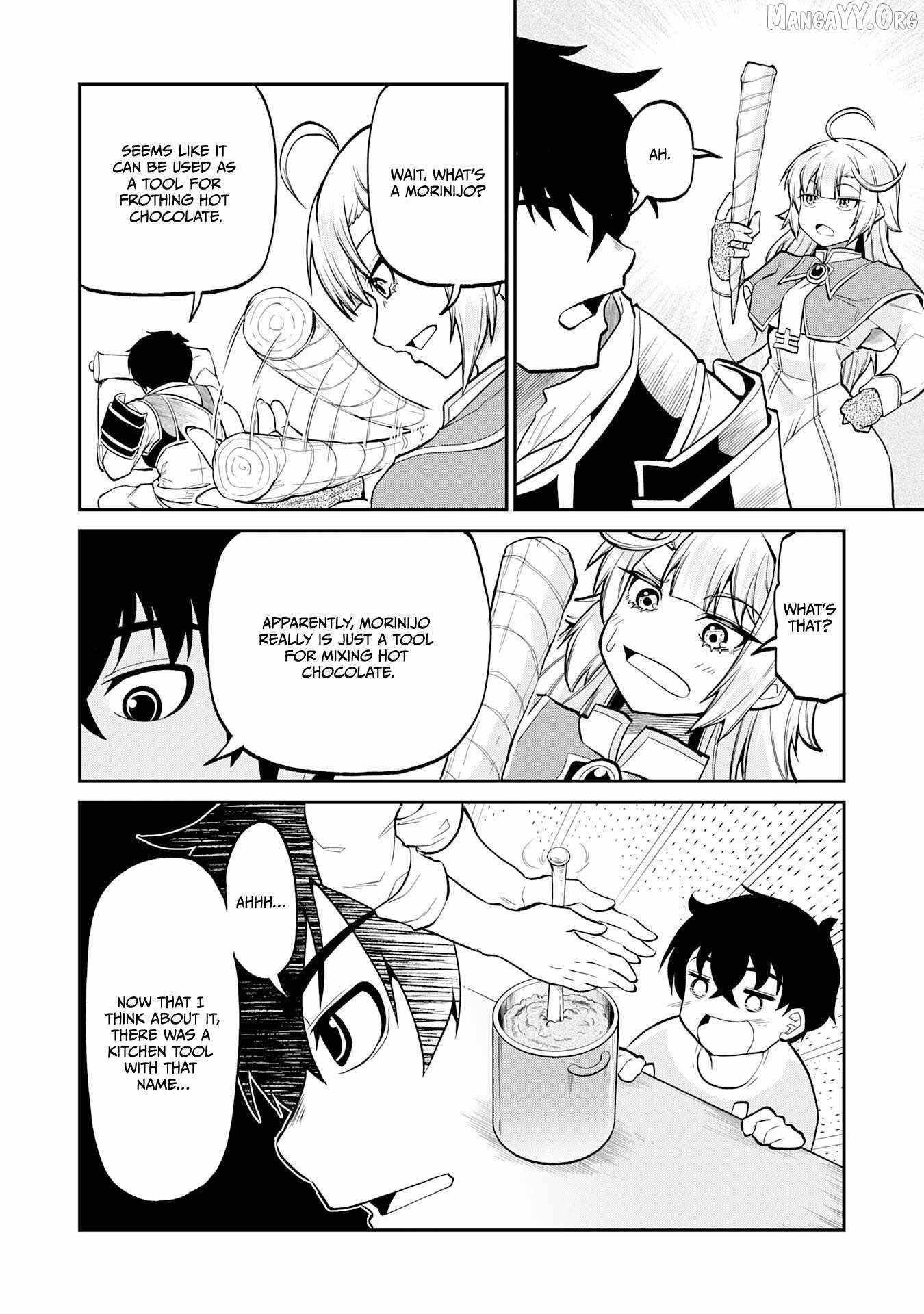The Outcast Swordsman, Drawn to Power, Masters the Hidden Dungeon Chapter 5 - Page 6 in English