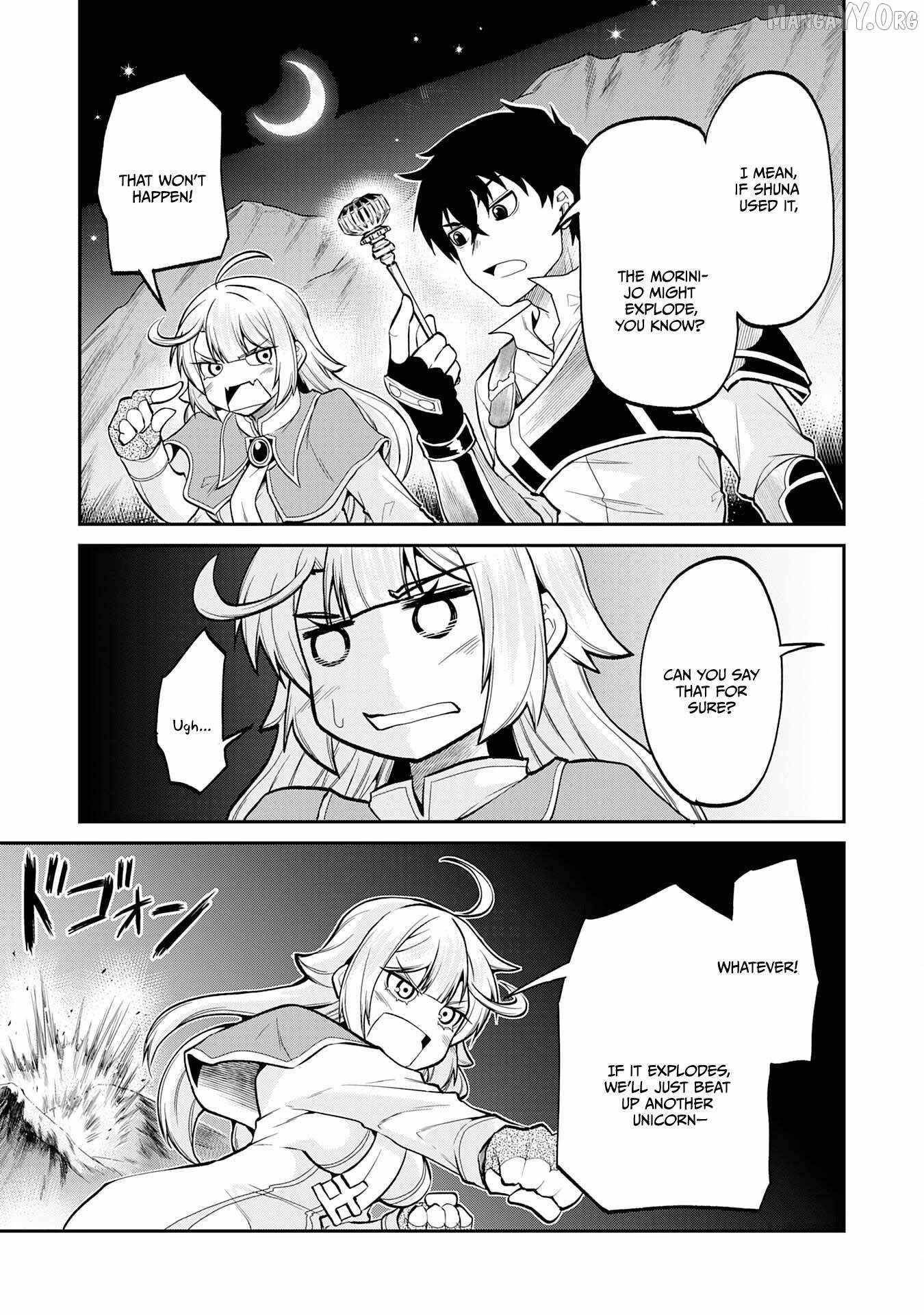 The Outcast Swordsman, Drawn to Power, Masters the Hidden Dungeon Chapter 5 - Page 9 in English