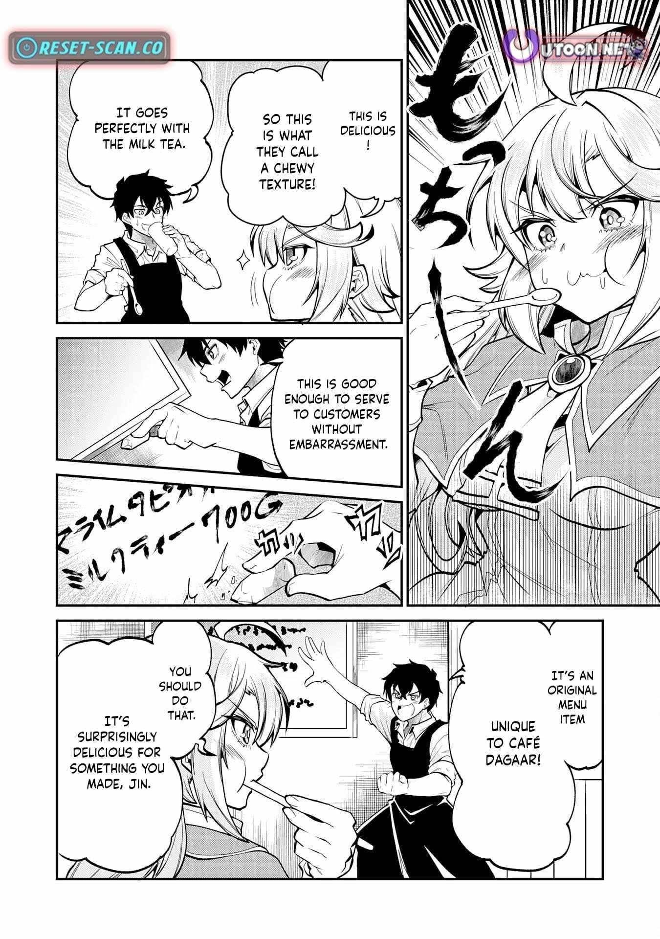 The Outcast Swordsman, Drawn to Power, Masters the Hidden Dungeon Chapter 6 - Page 15 in English