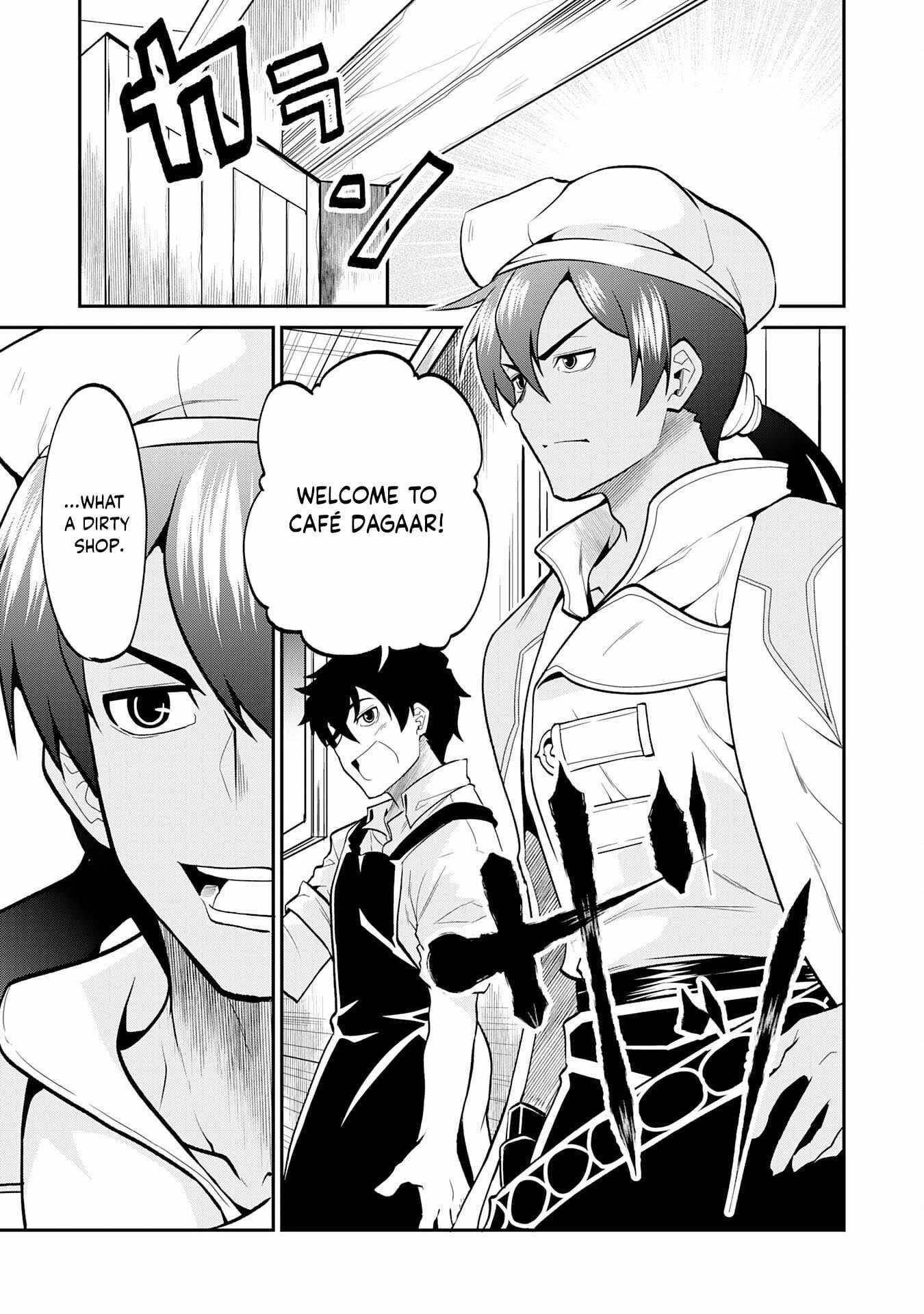 The Outcast Swordsman, Drawn to Power, Masters the Hidden Dungeon Chapter 6 - Page 16 in English