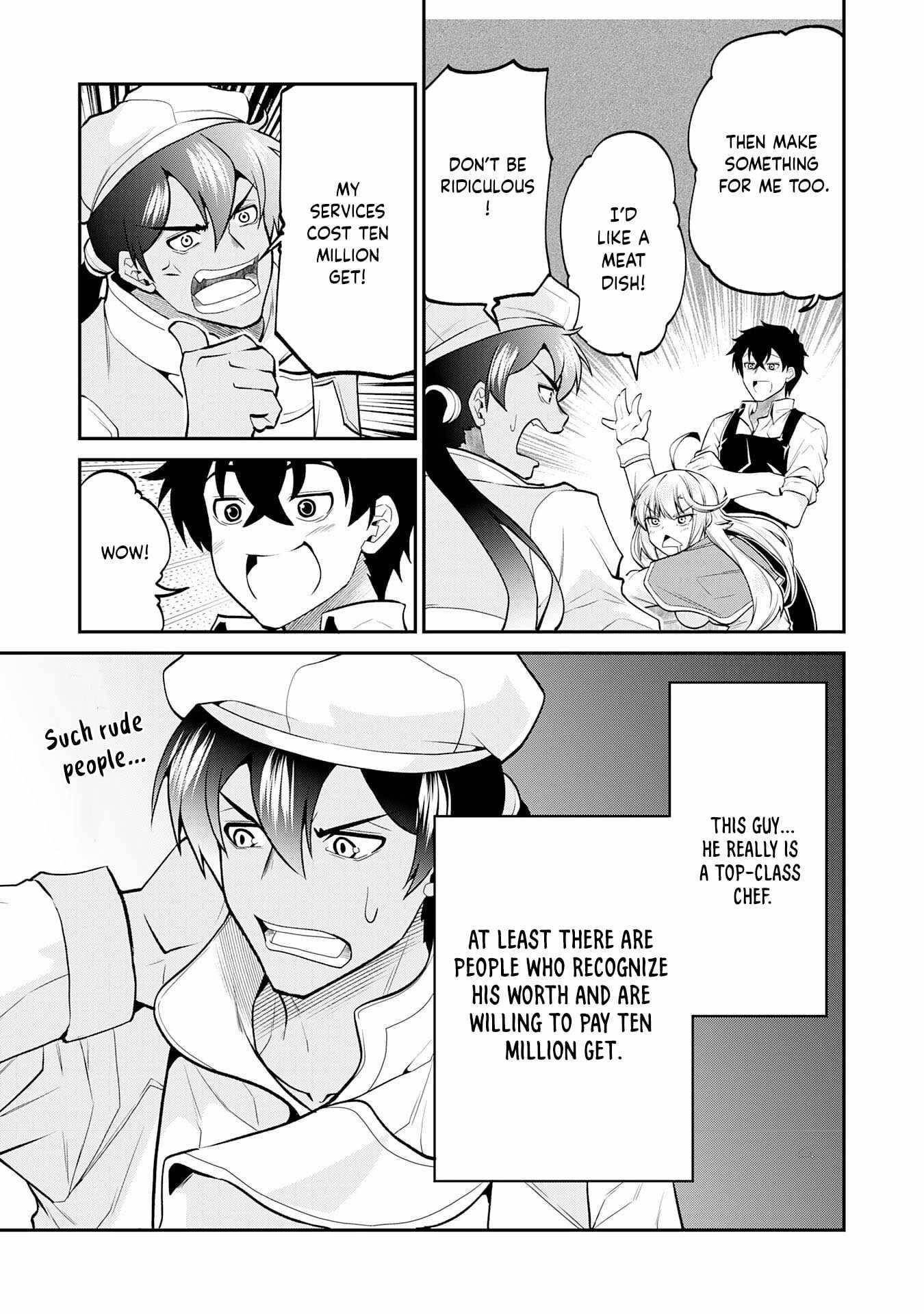 The Outcast Swordsman, Drawn to Power, Masters the Hidden Dungeon Chapter 6 - Page 24 in English