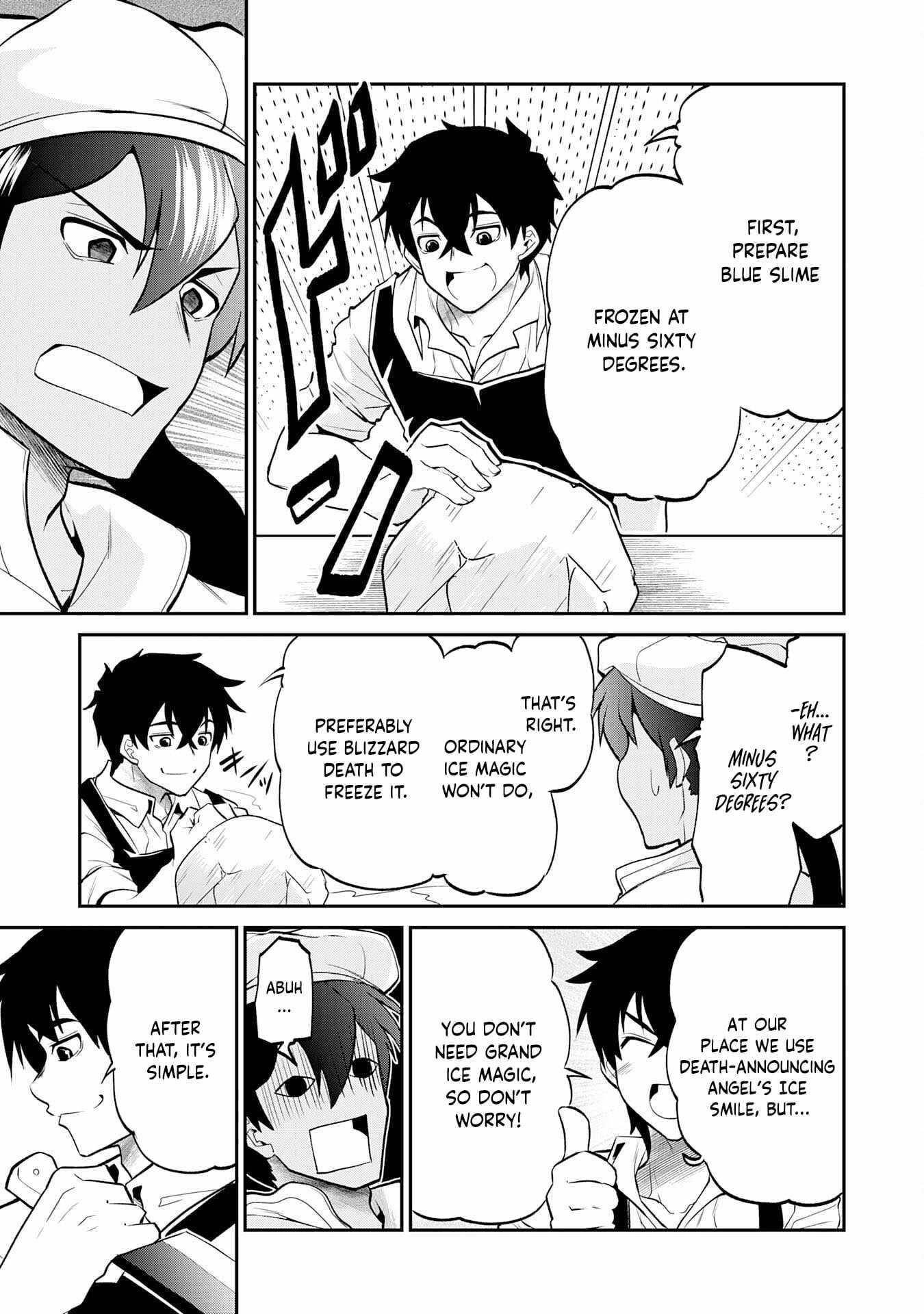 The Outcast Swordsman, Drawn to Power, Masters the Hidden Dungeon Chapter 6 - Page 26 in English