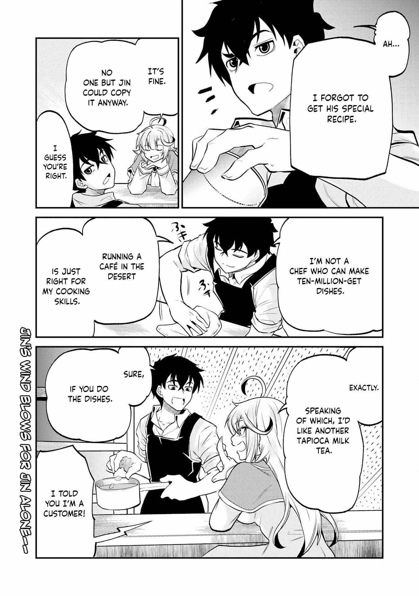 The Outcast Swordsman, Drawn to Power, Masters the Hidden Dungeon Chapter 6 - Page 29 in English
