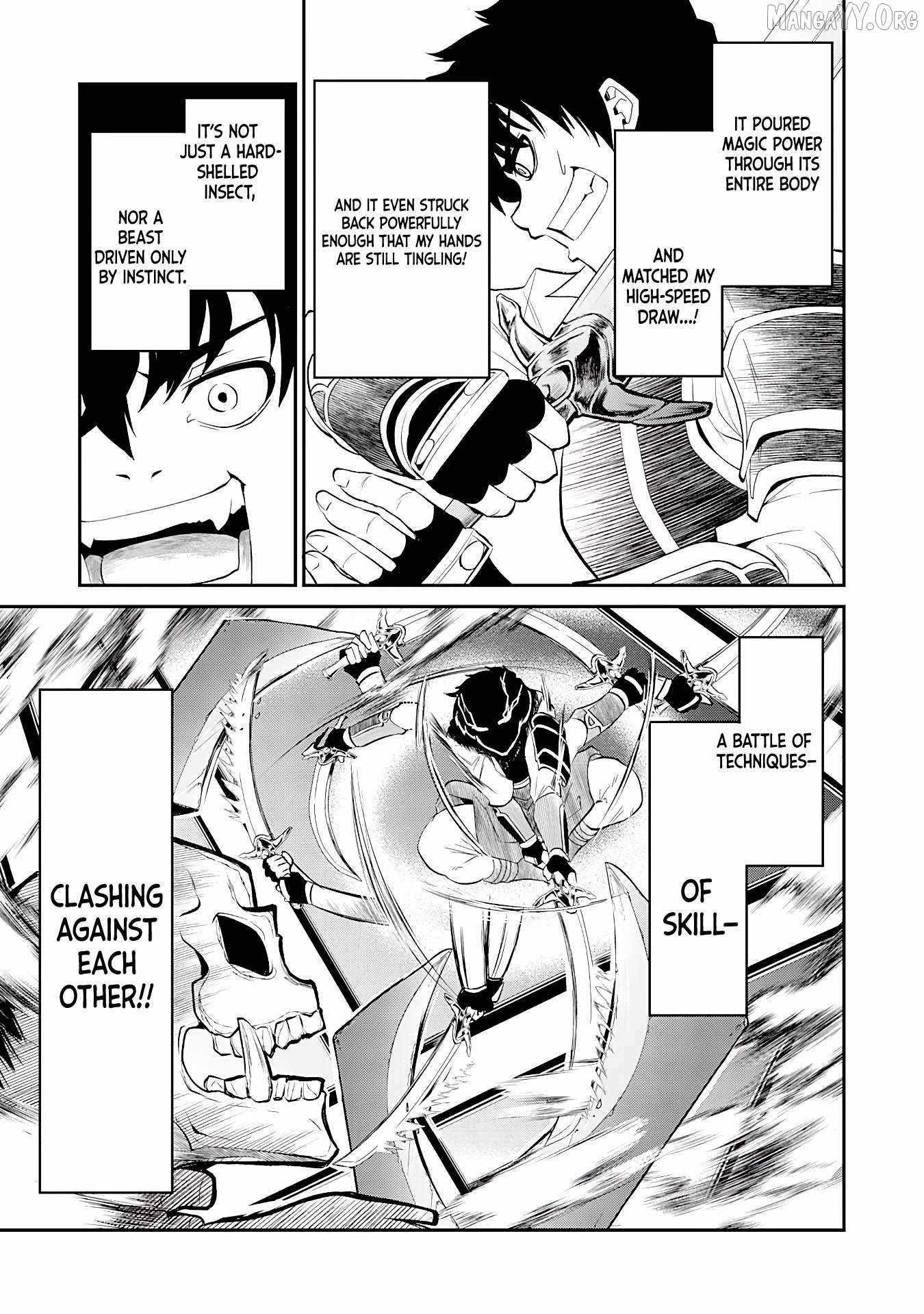 The Outcast Swordsman, Drawn to Power, Masters the Hidden Dungeon Chapter 7 - Page 15 in English