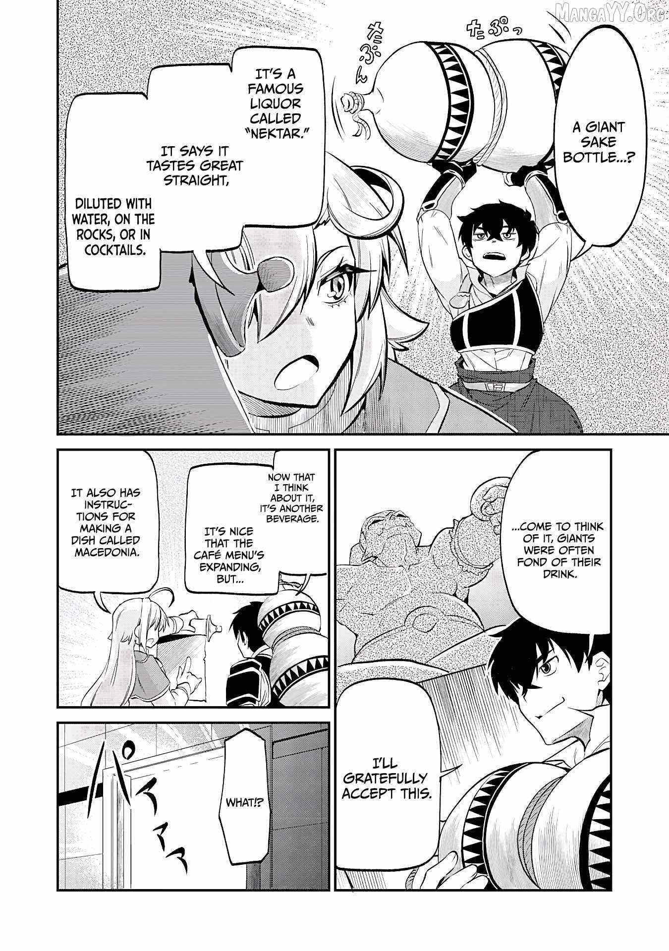 The Outcast Swordsman, Drawn to Power, Masters the Hidden Dungeon Chapter 7 - Page 24 in English