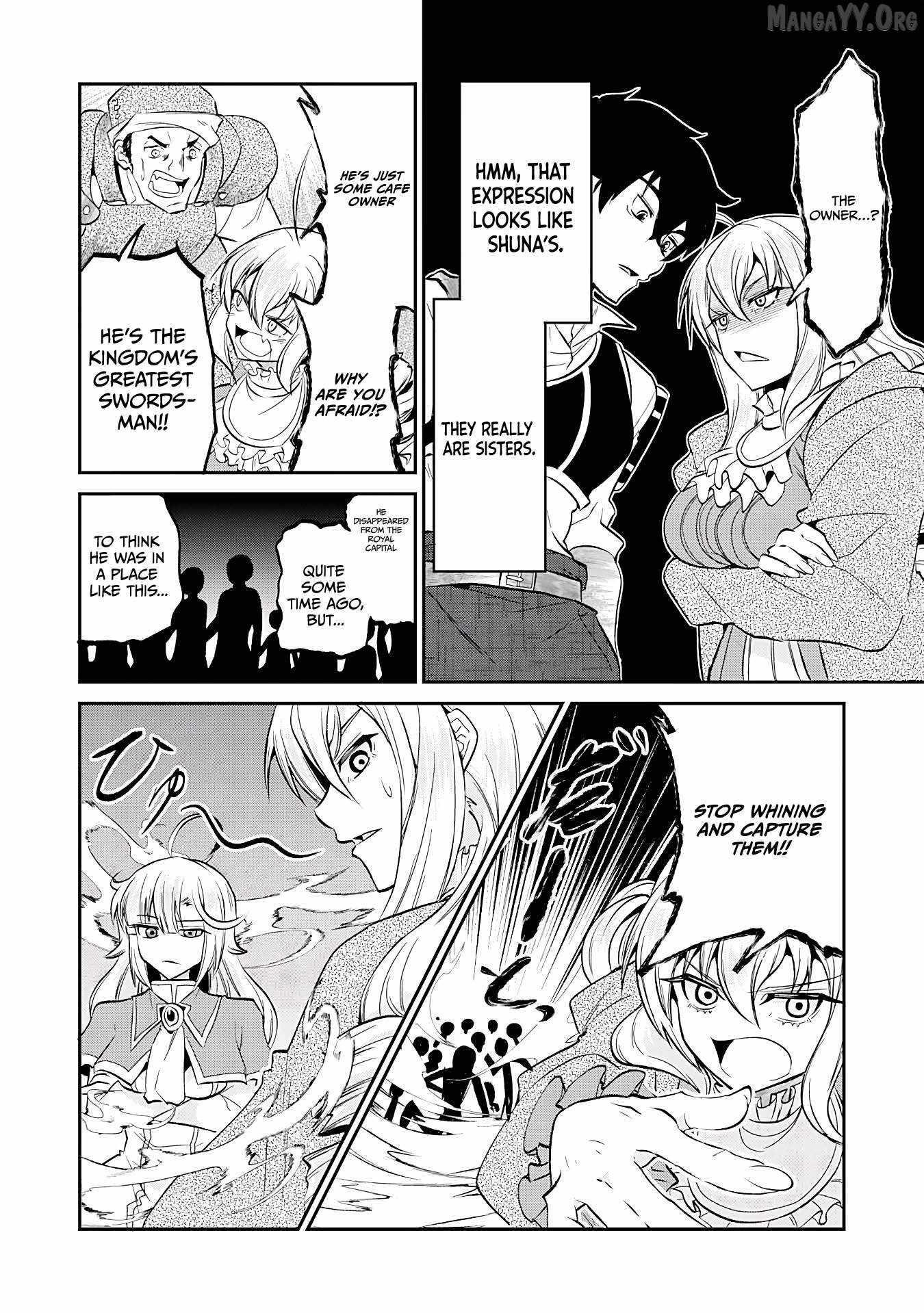 The Outcast Swordsman, Drawn to Power, Masters the Hidden Dungeon Chapter 7 - Page 32 in English