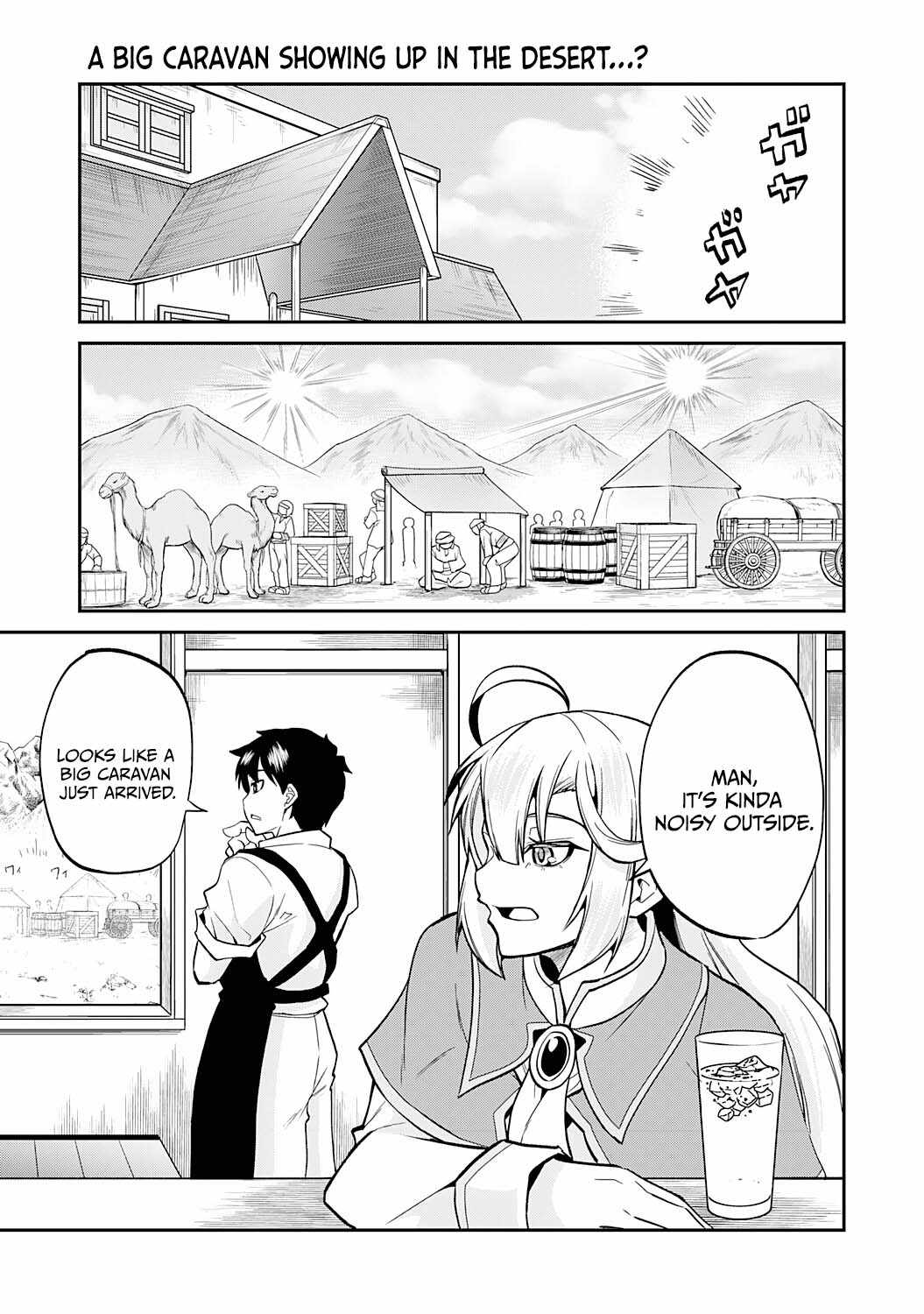 The Outcast Swordsman, Drawn to Power, Masters the Hidden Dungeon Chapter 8 - Page 1 in English