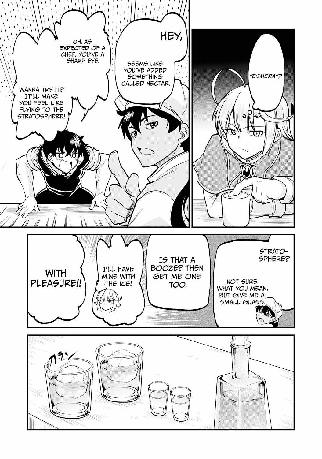 The Outcast Swordsman, Drawn to Power, Masters the Hidden Dungeon Chapter 8 - Page 11 in English