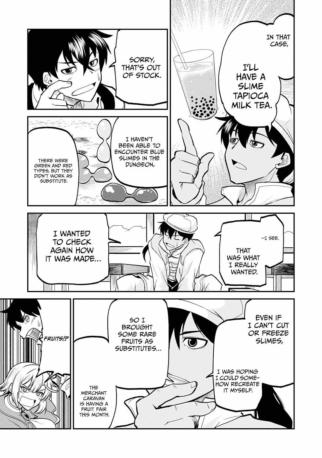 The Outcast Swordsman, Drawn to Power, Masters the Hidden Dungeon Chapter 8 - Page 15 in English