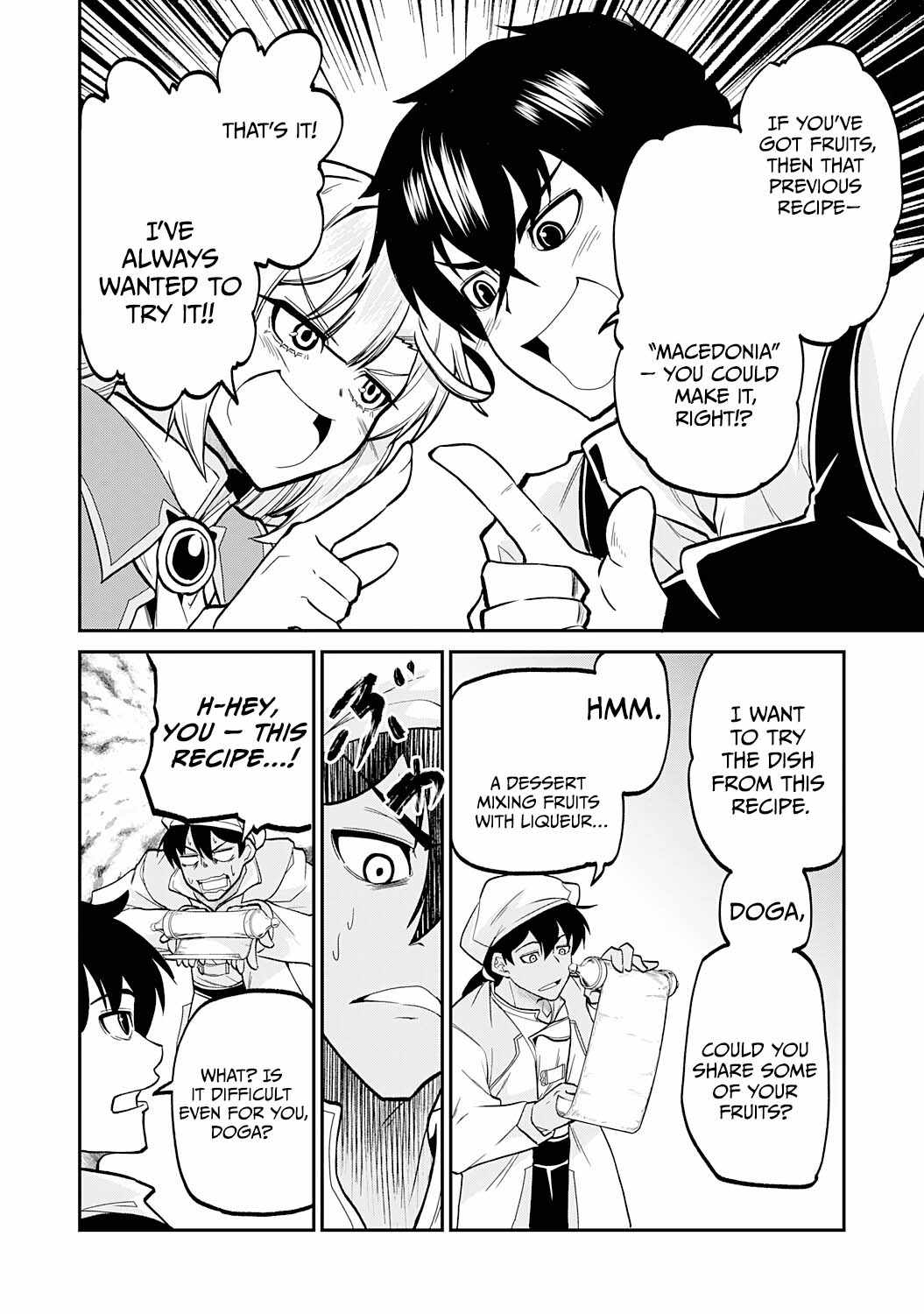 The Outcast Swordsman, Drawn to Power, Masters the Hidden Dungeon Chapter 8 - Page 16 in English
