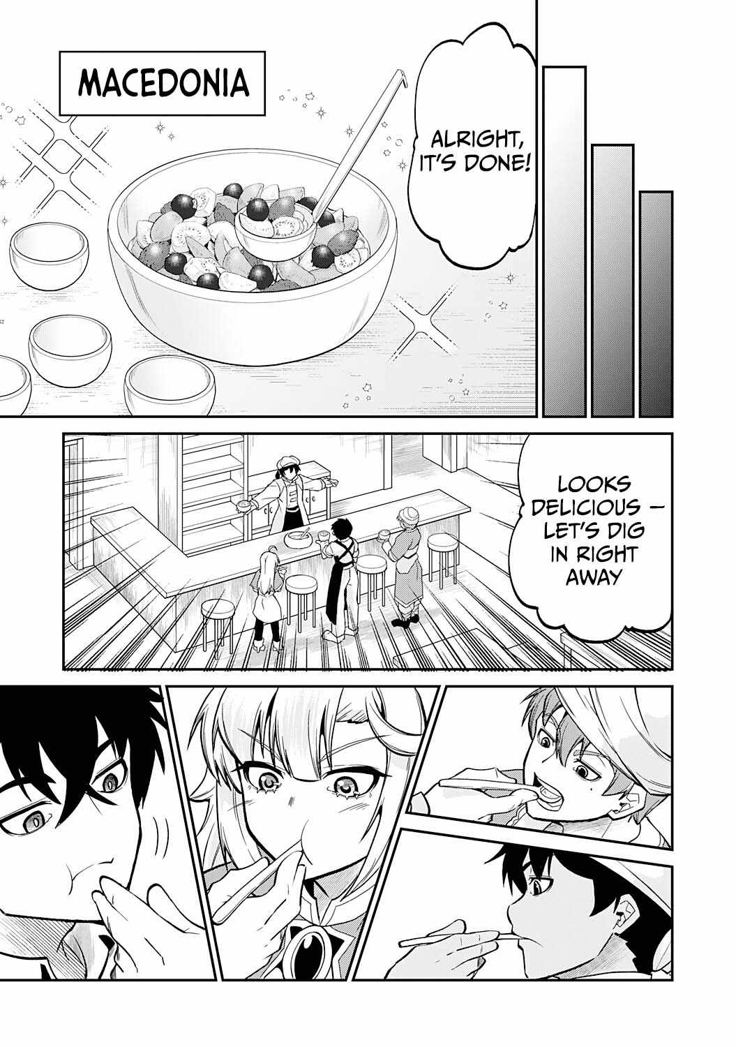 The Outcast Swordsman, Drawn to Power, Masters the Hidden Dungeon Chapter 8 - Page 21 in English