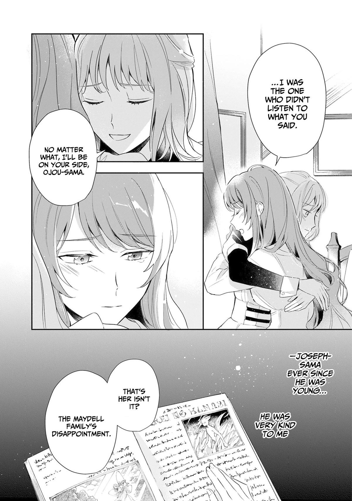 If the Villainess and the Villain Were to Meet and Fall in Love Chapter 1 - Page 10 in English
