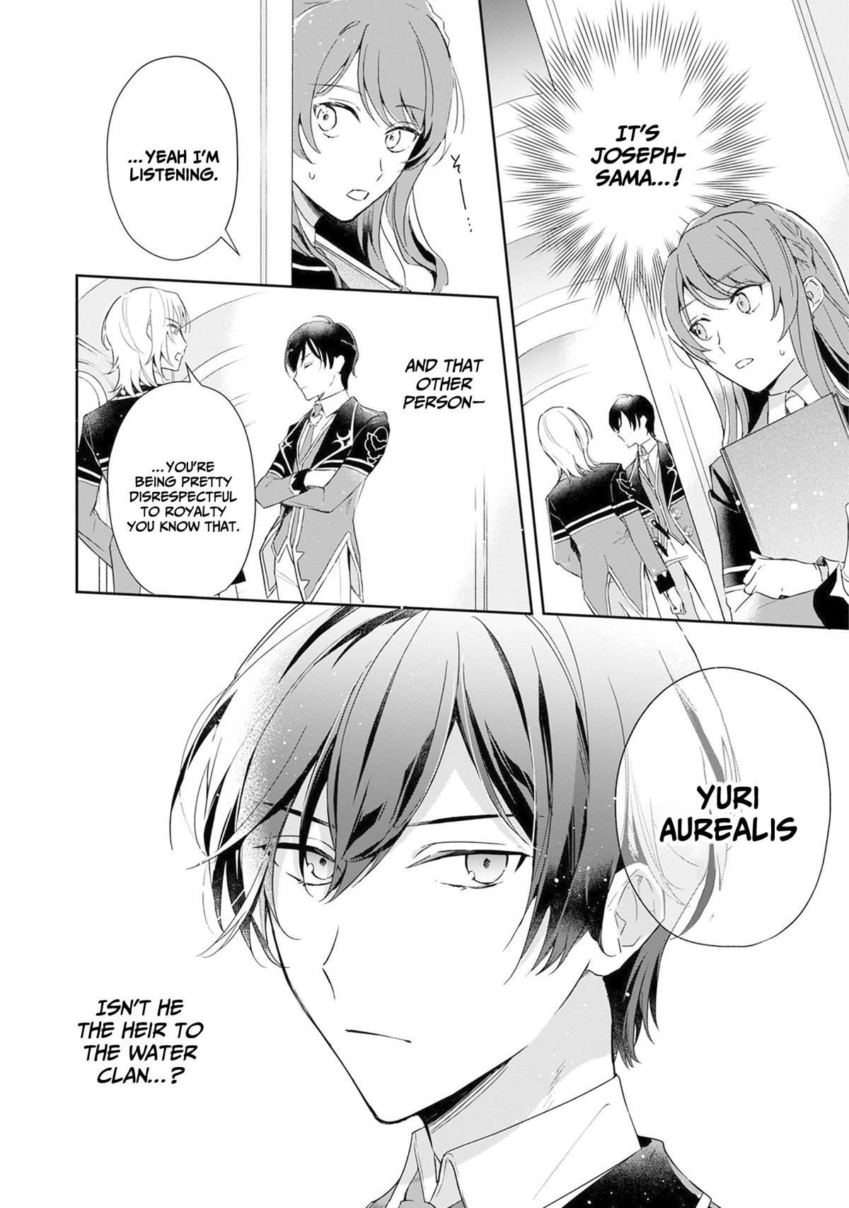 If the Villainess and the Villain Were to Meet and Fall in Love Chapter 1 - Page 20 in English