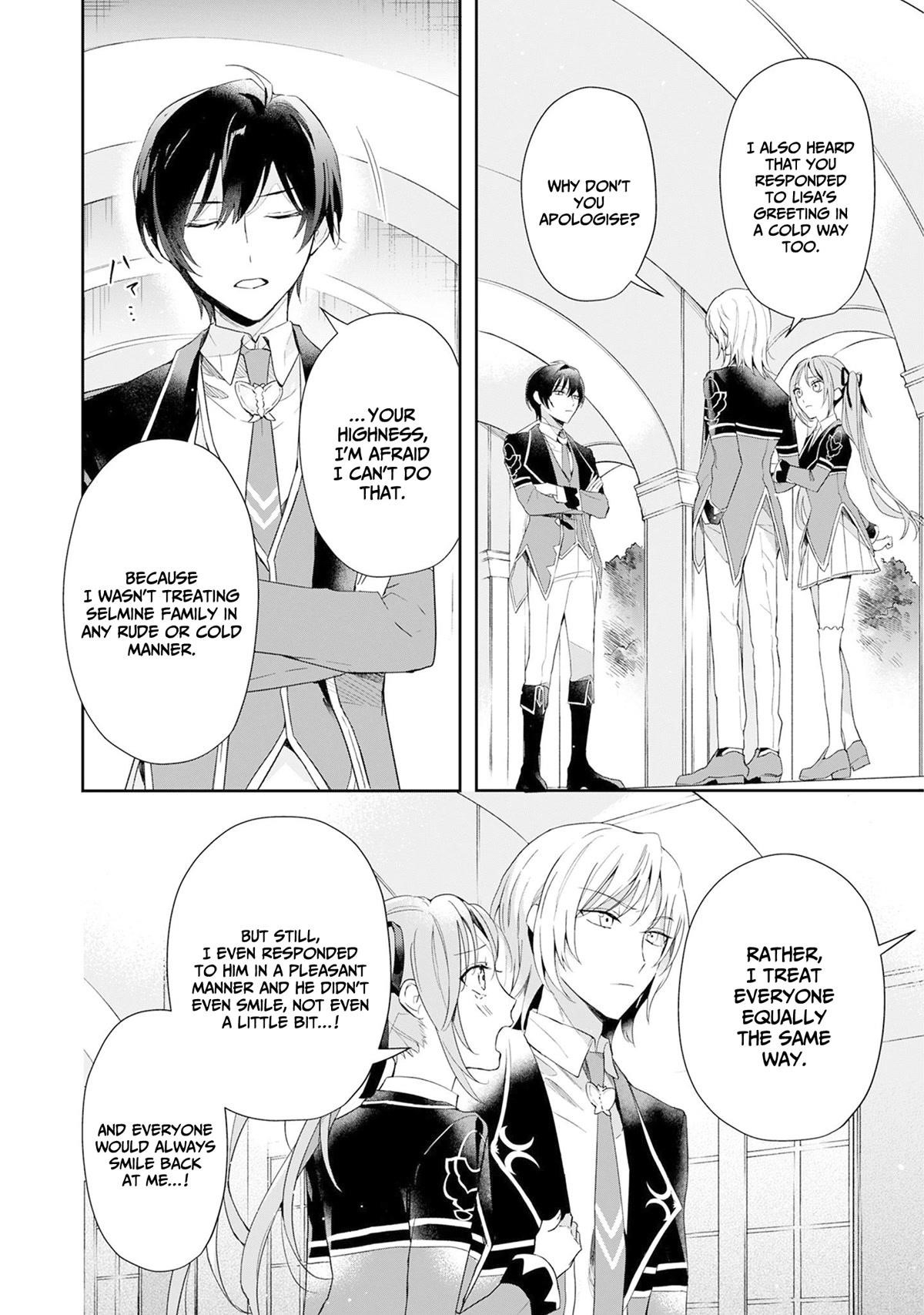 If the Villainess and the Villain Were to Meet and Fall in Love Chapter 1 - Page 22 in English