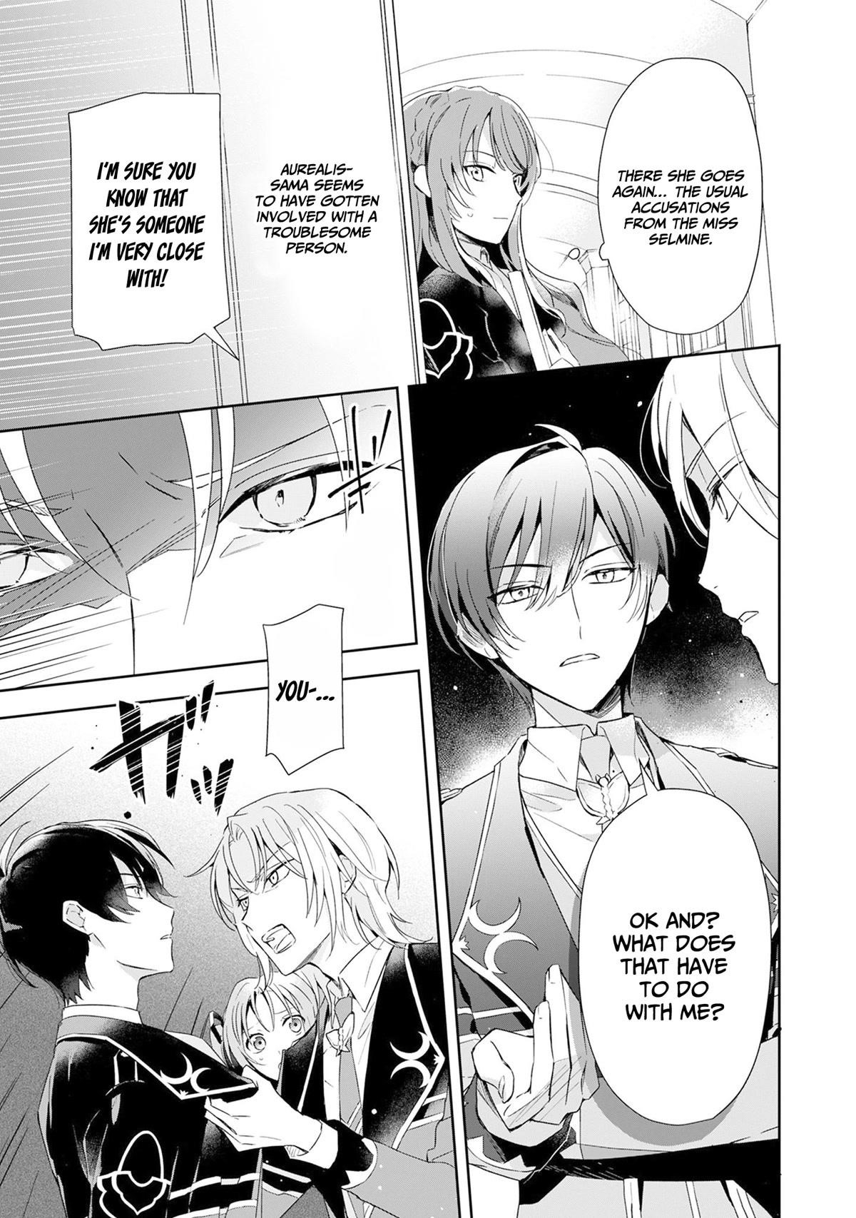 If the Villainess and the Villain Were to Meet and Fall in Love Chapter 1 - Page 23 in English