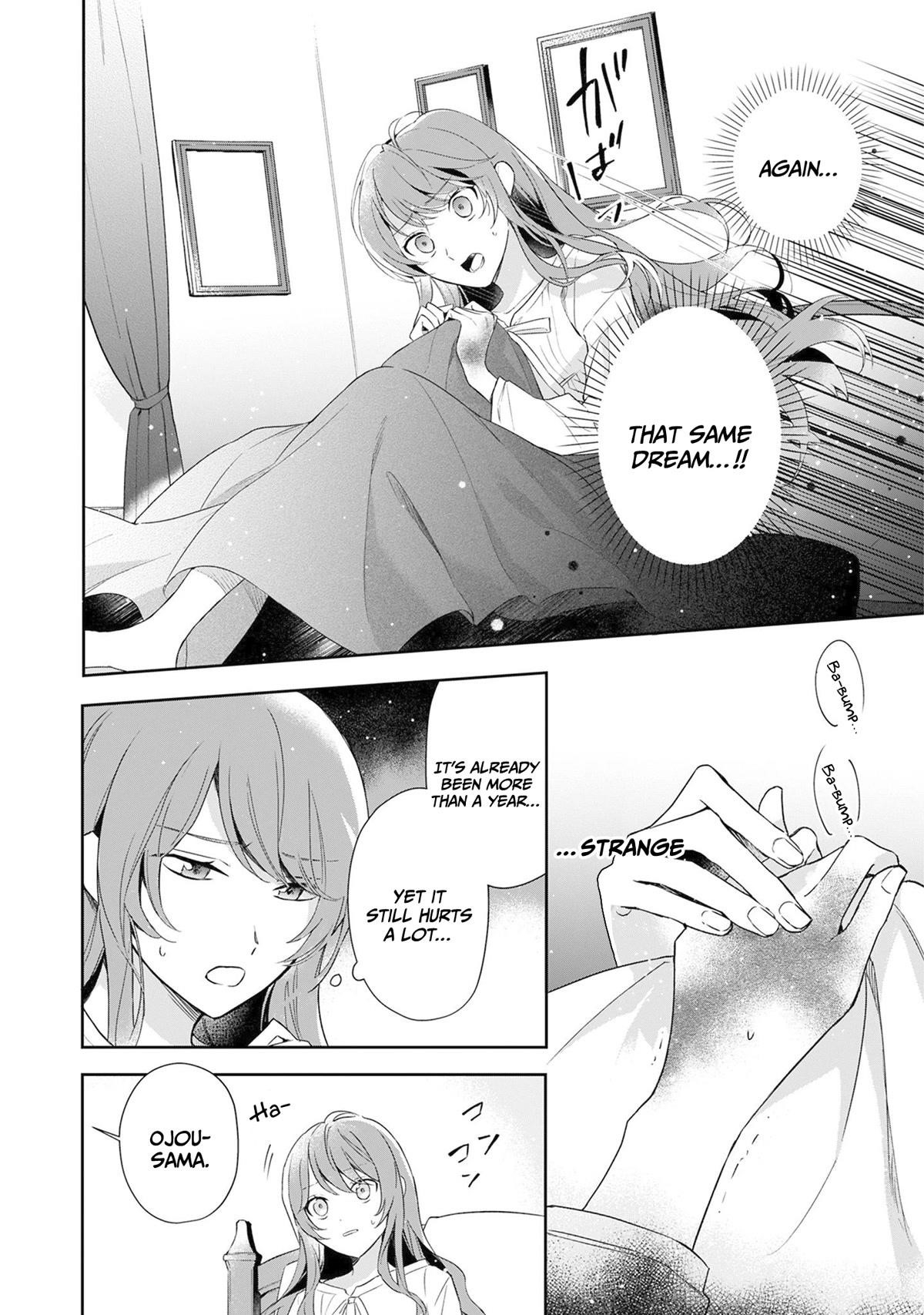 If the Villainess and the Villain Were to Meet and Fall in Love Chapter 1 - Page 6 in English