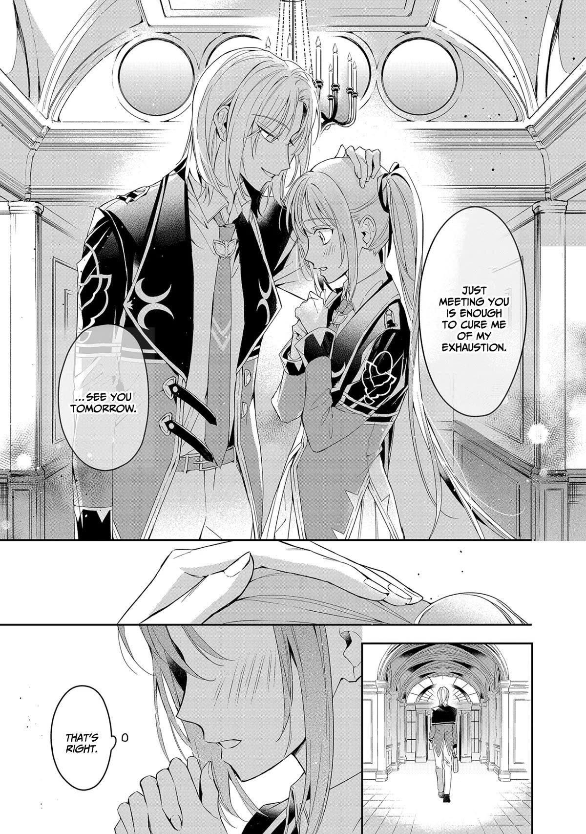 If the Villainess and the Villain Were to Meet and Fall in Love Chapter 10 - Page 17 in English