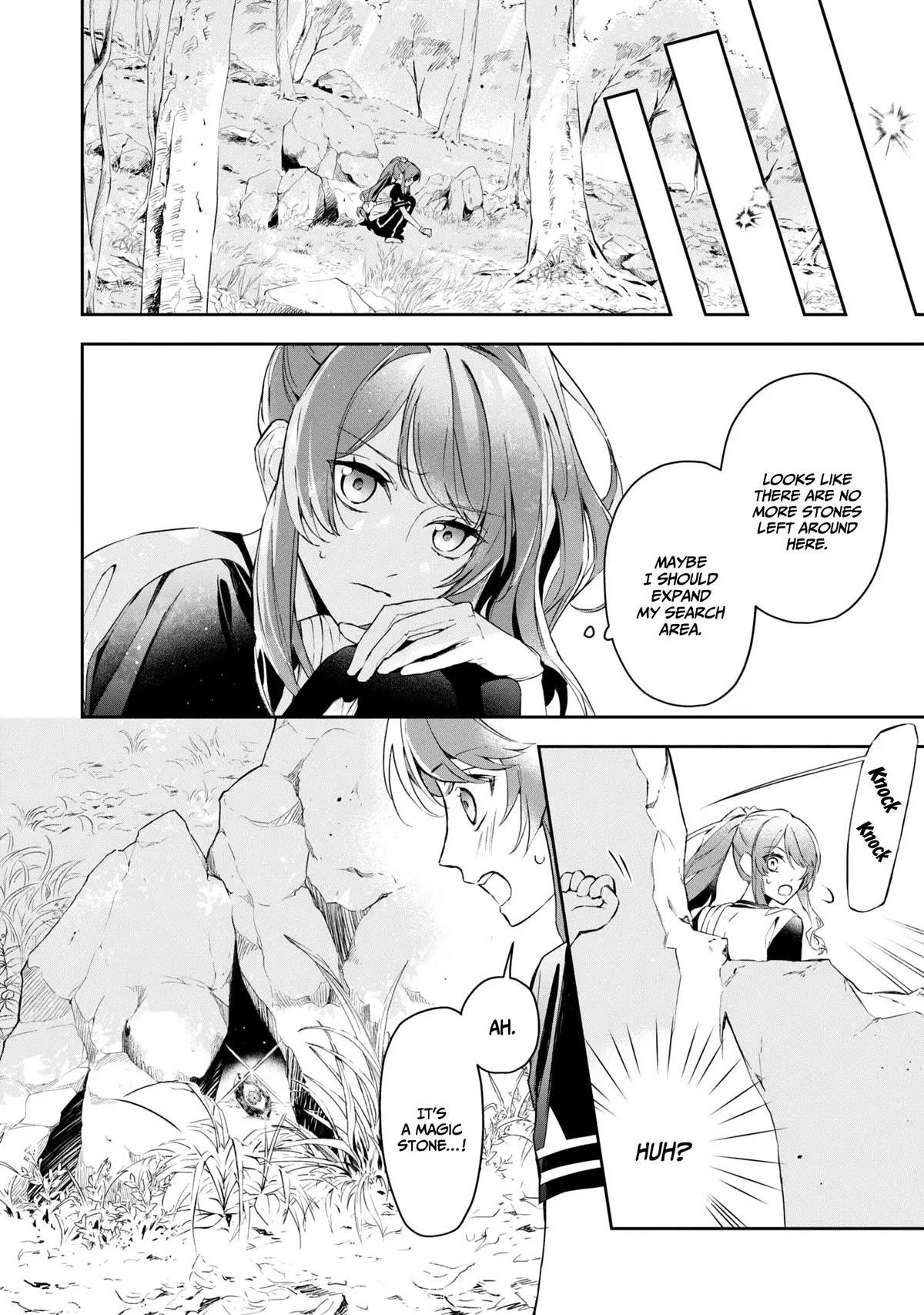 If the Villainess and the Villain Were to Meet and Fall in Love Chapter 11 - Page 10 in English