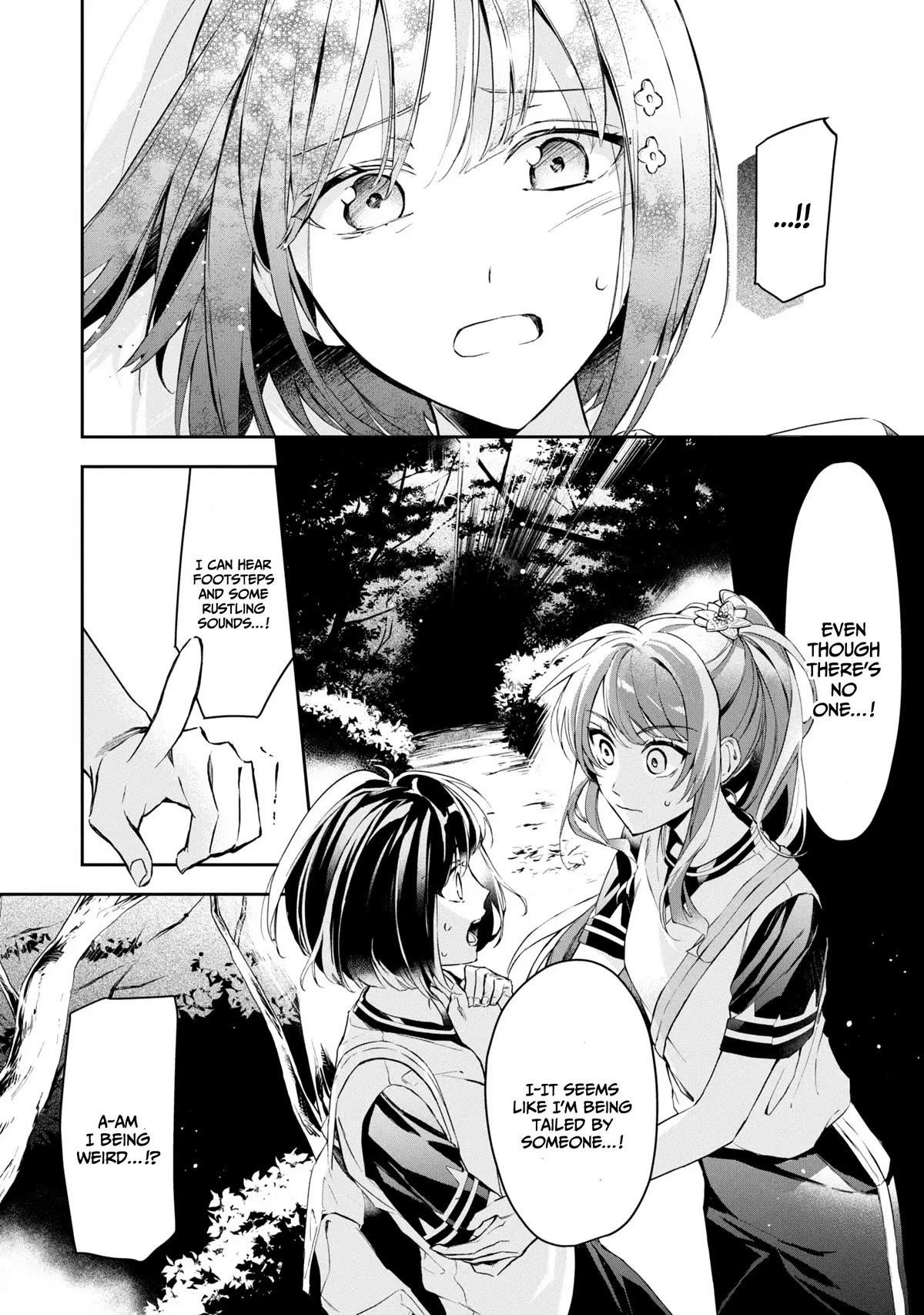 If the Villainess and the Villain Were to Meet and Fall in Love Chapter 11 - Page 14 in English