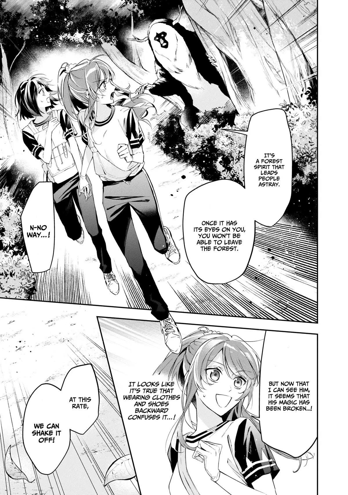 If the Villainess and the Villain Were to Meet and Fall in Love Chapter 11 - Page 21 in English