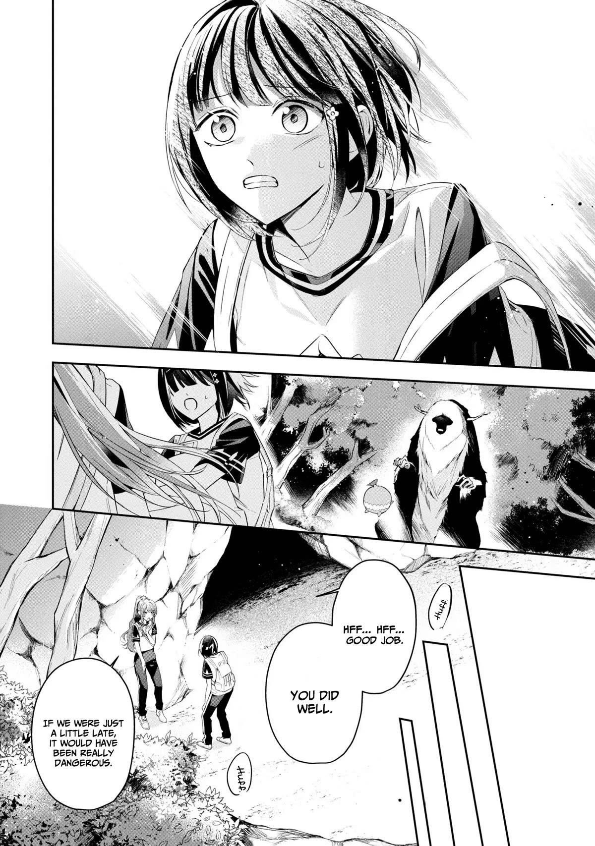 If the Villainess and the Villain Were to Meet and Fall in Love Chapter 11 - Page 26 in English