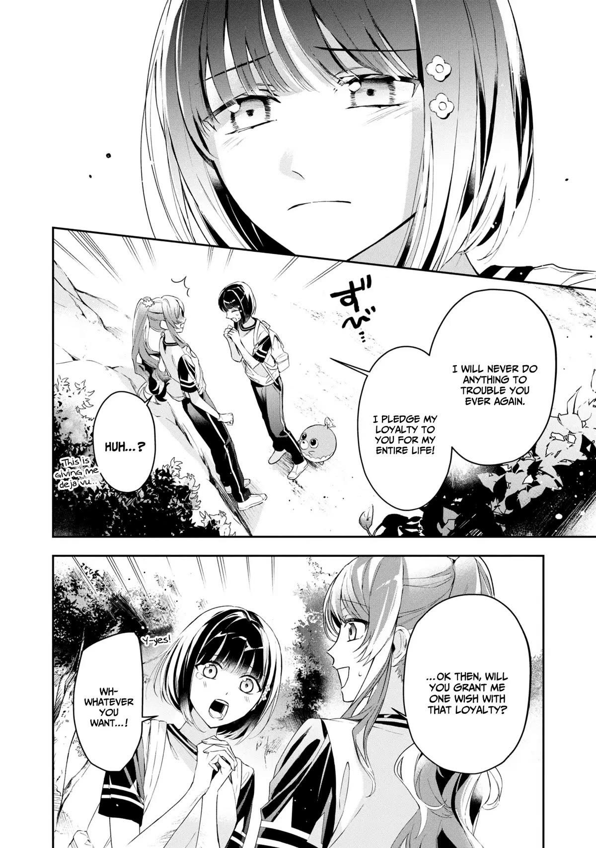 If the Villainess and the Villain Were to Meet and Fall in Love Chapter 11 - Page 32 in English