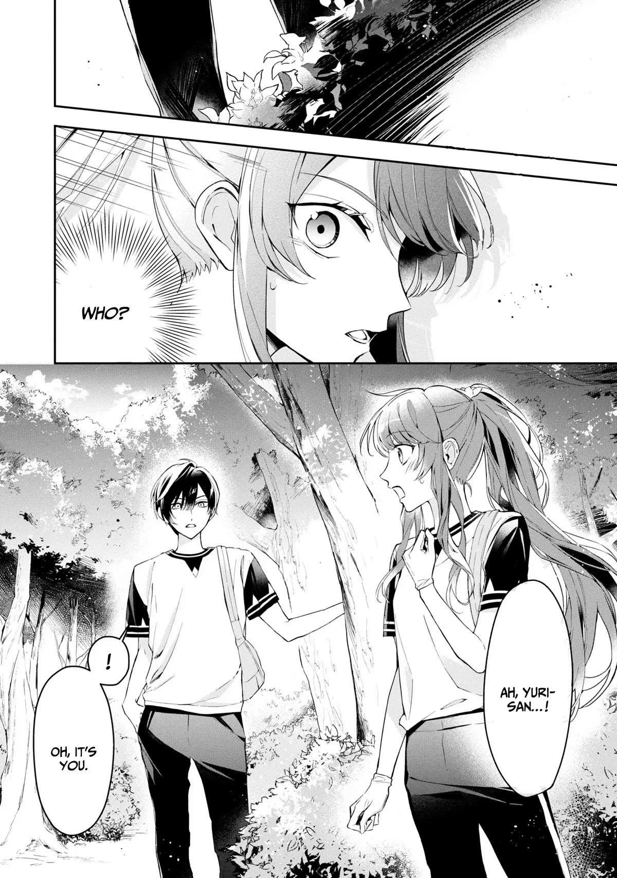 If the Villainess and the Villain Were to Meet and Fall in Love Chapter 11 - Page 6 in English