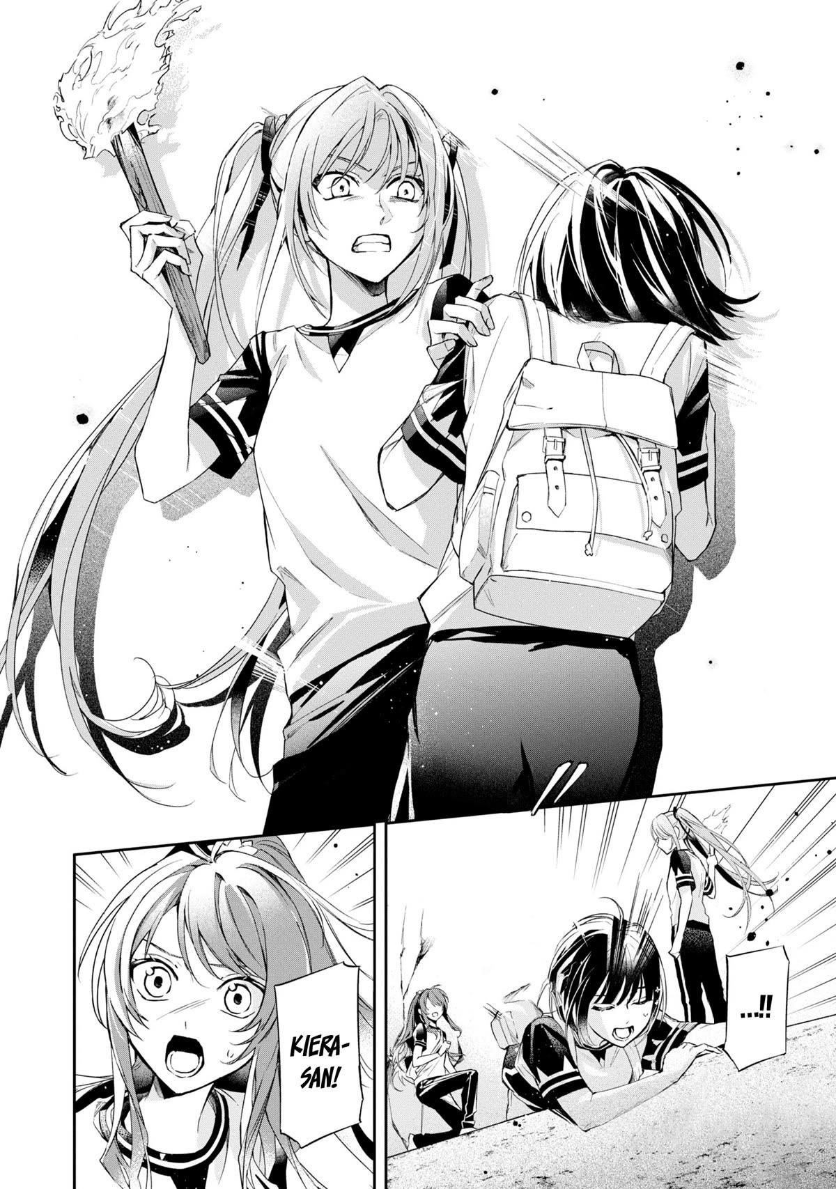 If the Villainess and the Villain Were to Meet and Fall in Love Chapter 12 - Page 10 in English