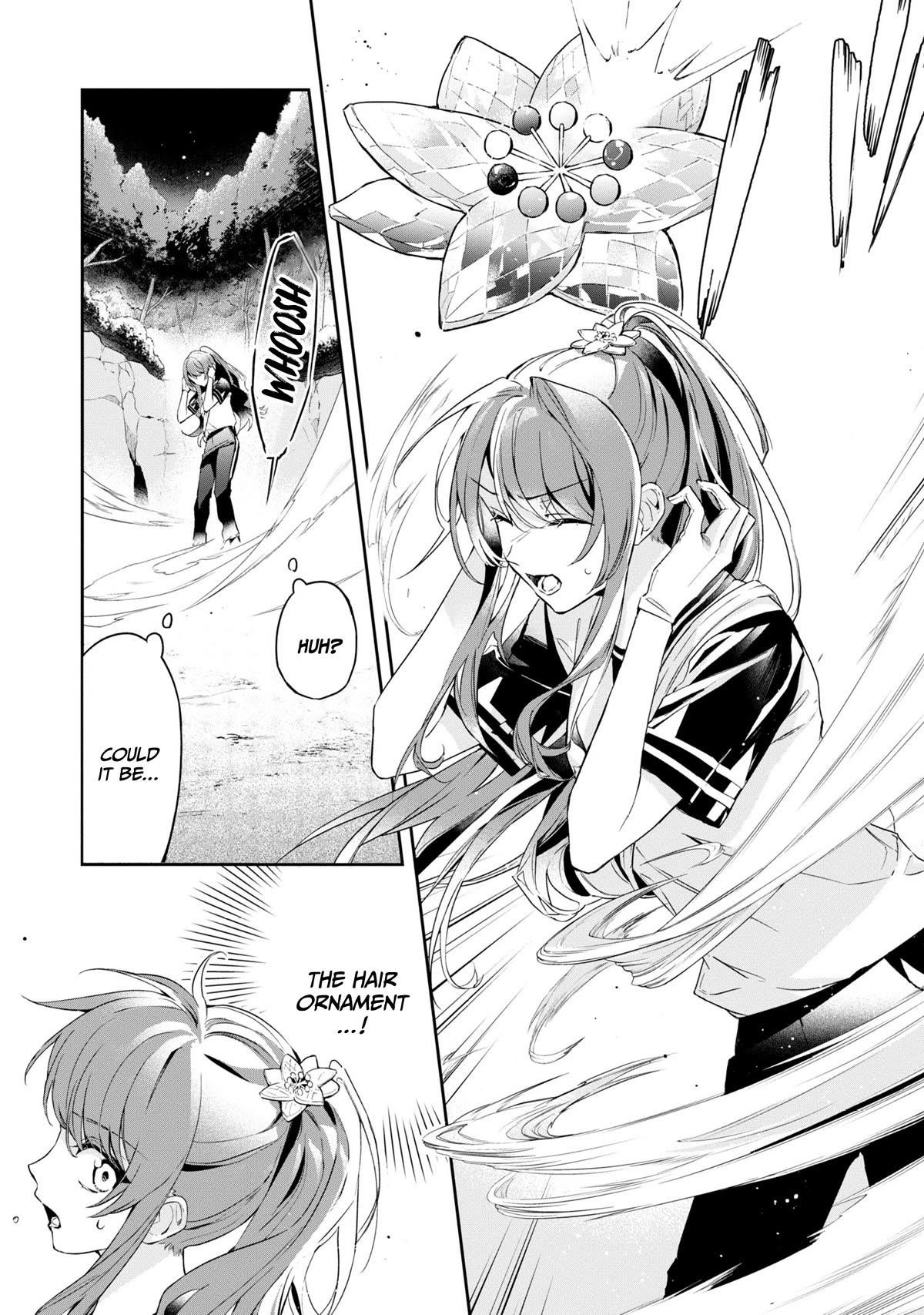 If the Villainess and the Villain Were to Meet and Fall in Love Chapter 12 - Page 23 in English