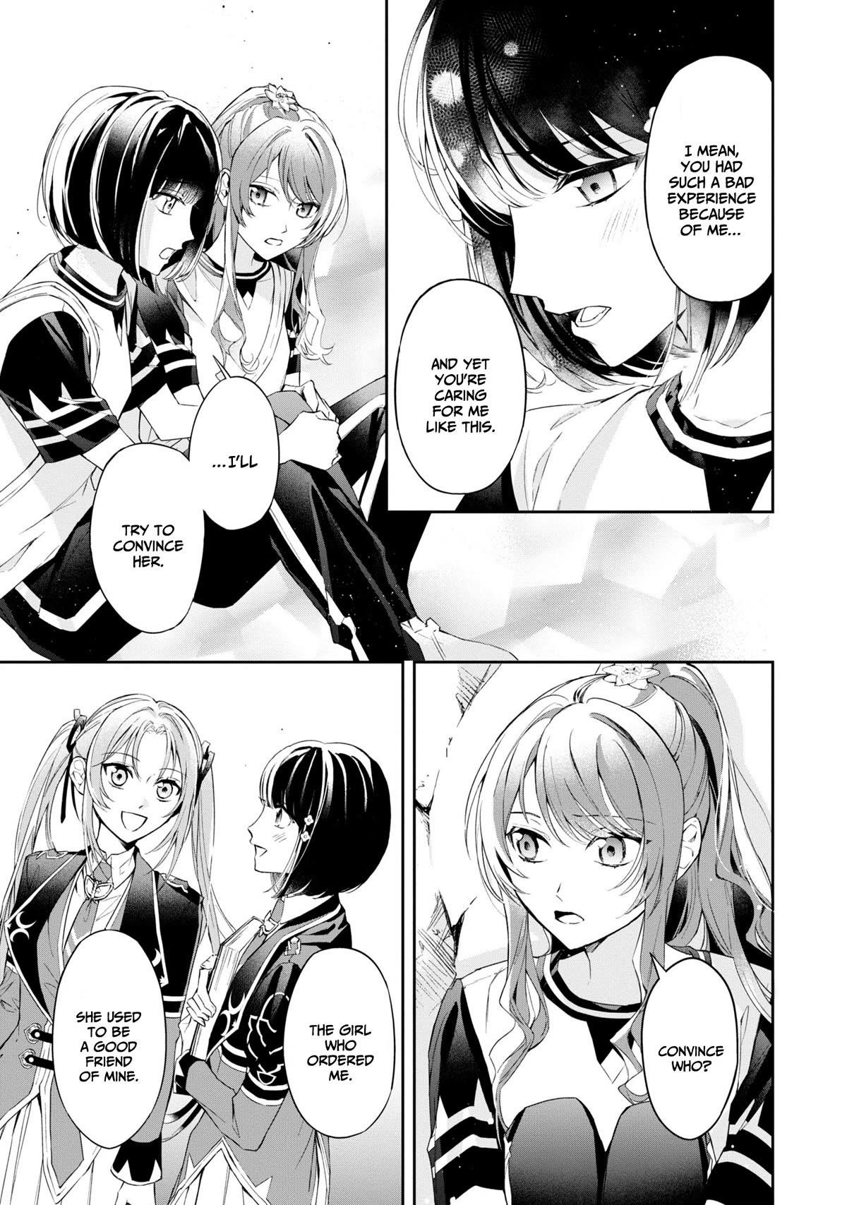 If the Villainess and the Villain Were to Meet and Fall in Love Chapter 12 - Page 3 in English