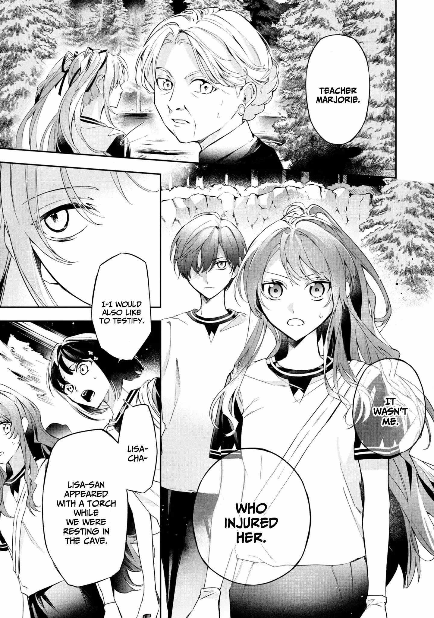 If the Villainess and the Villain Were to Meet and Fall in Love Chapter 13 - Page 13 in English