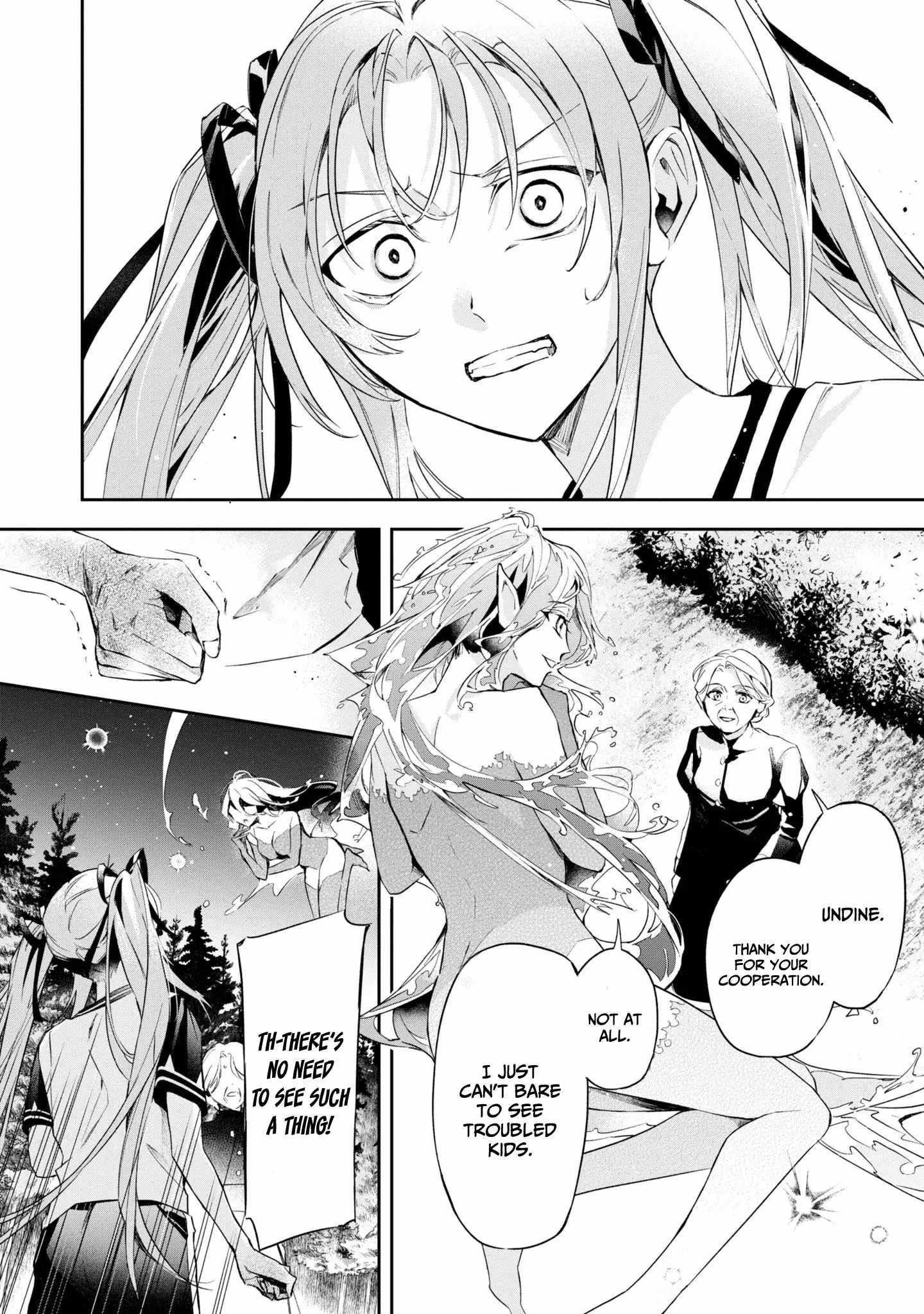 If the Villainess and the Villain Were to Meet and Fall in Love Chapter 13 - Page 19 in English